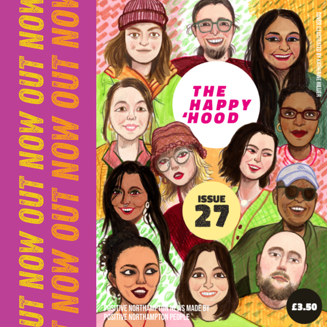 OUT NOW OUT NOW OUT NOW.png