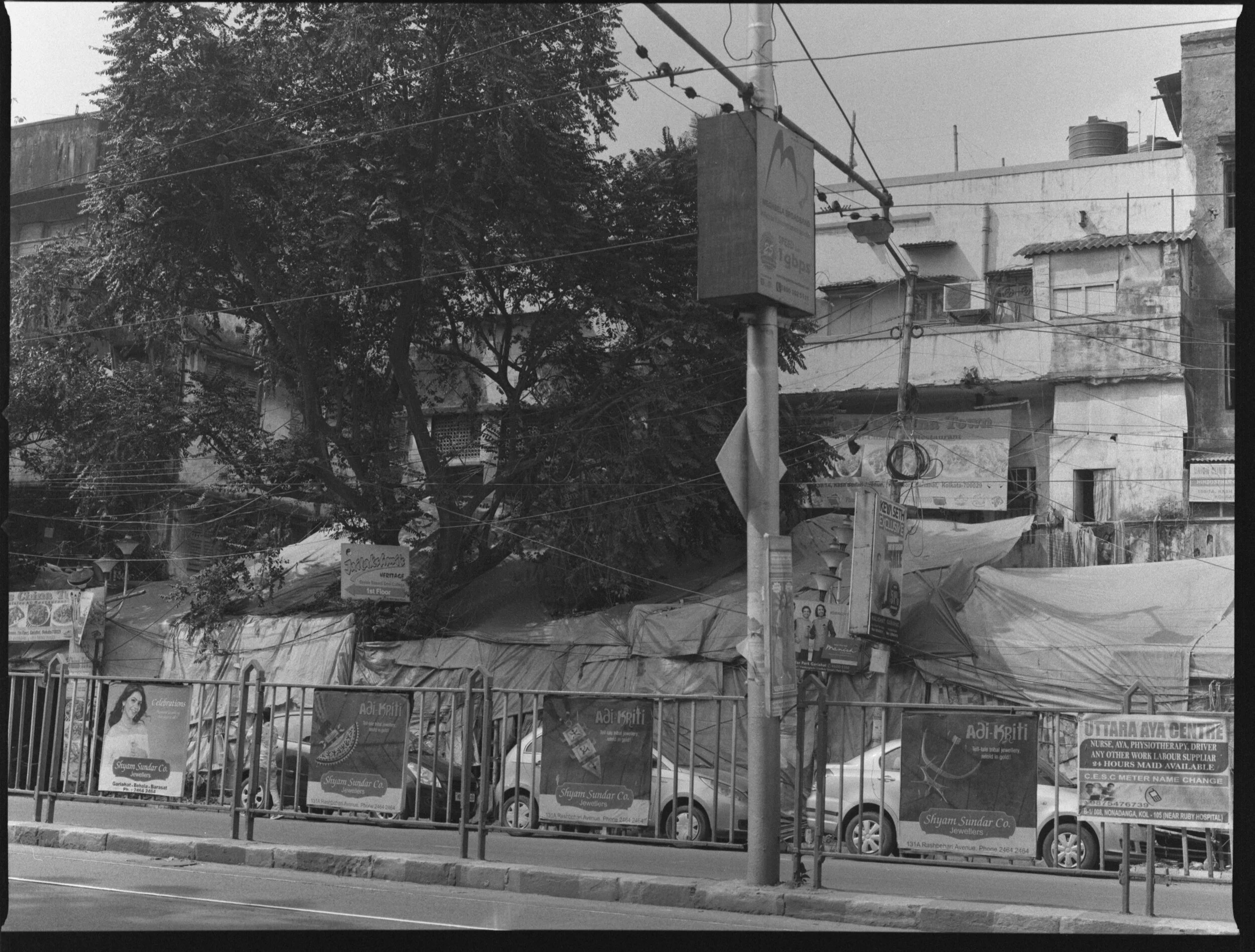 Kolkata_pancro_016.jpg