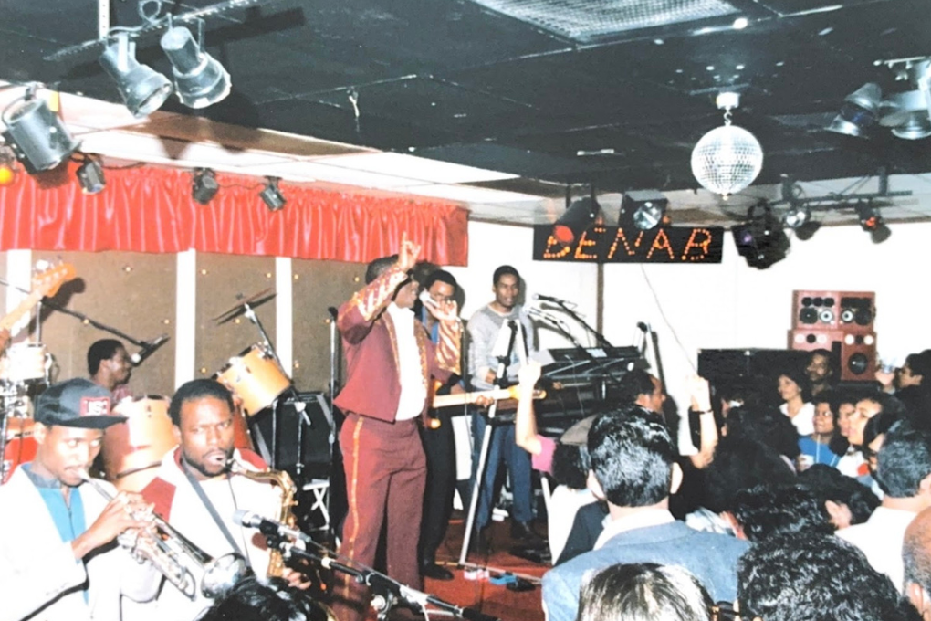 The Benab: Where Caribbean Culture Took Root in Queens