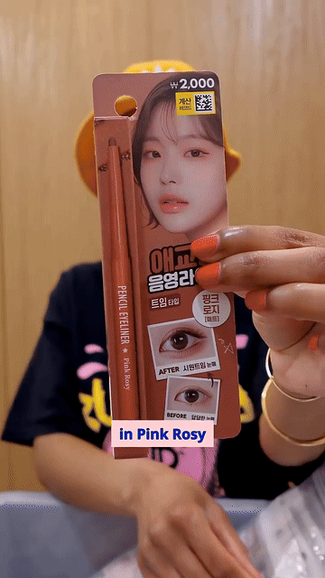 daiso-korea-beauty-pink rosy-deardol.gif