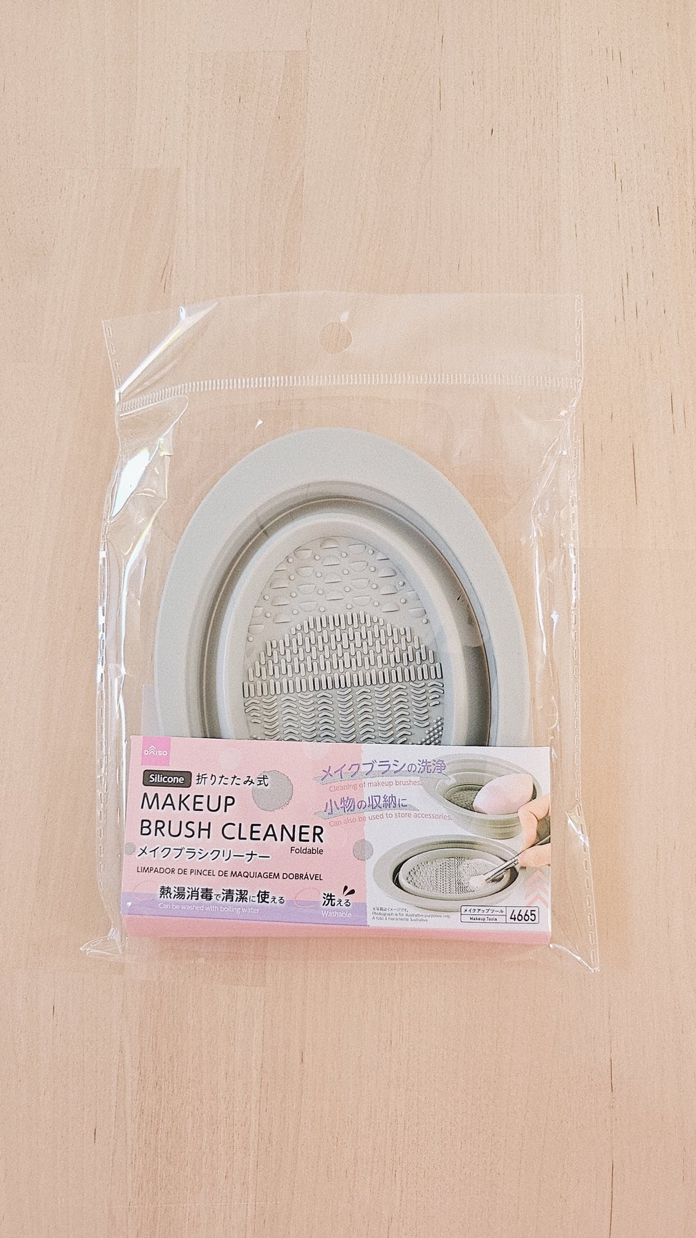 Makeup brush cleaning bowl