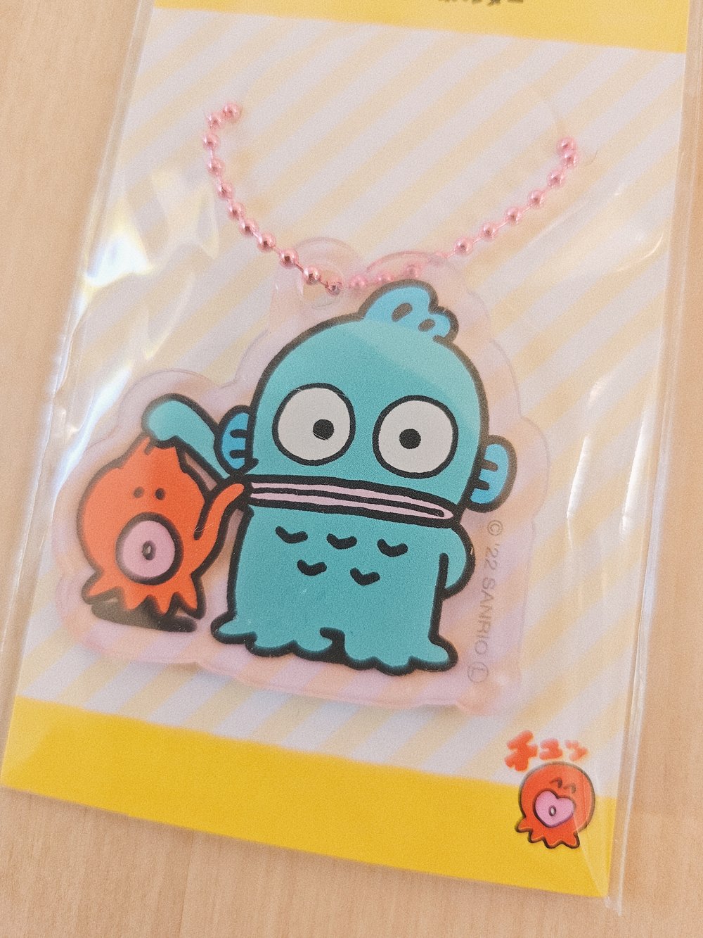 Sanrio Hangyodon key holder