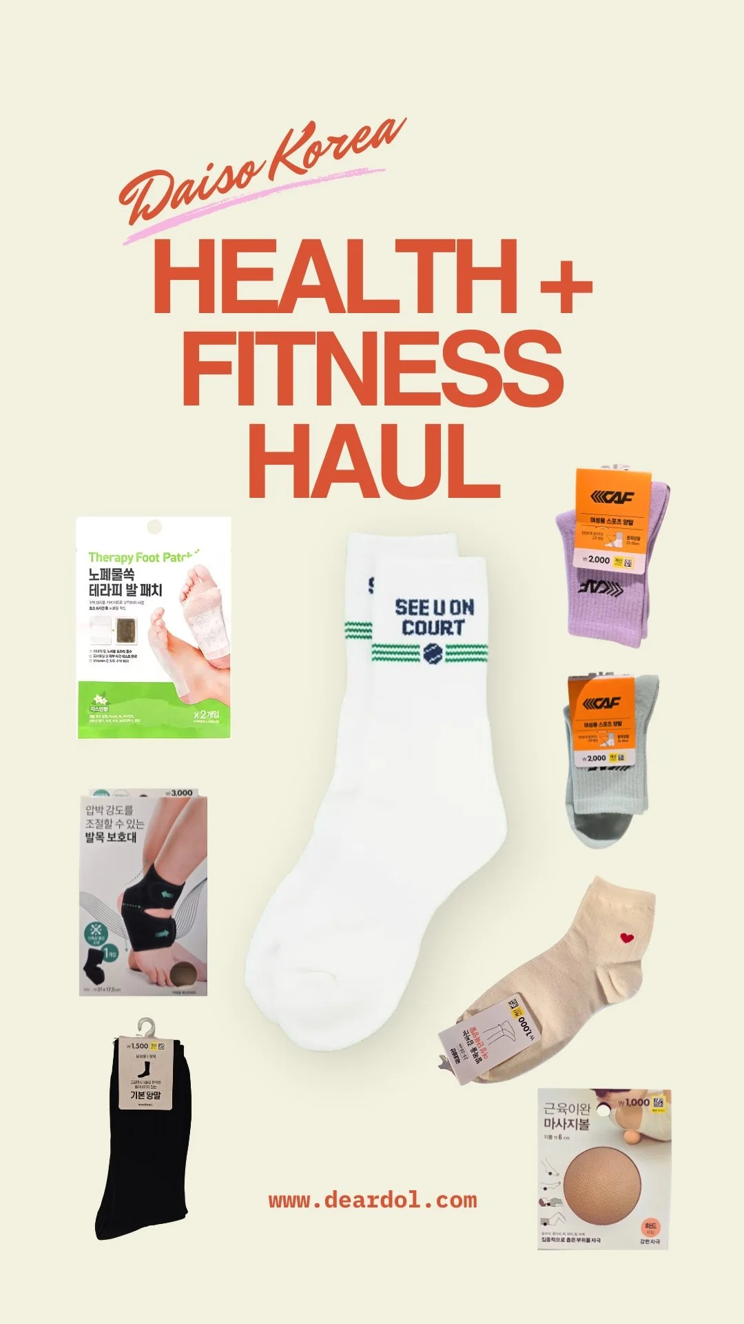 Time to work on my fitness! 💪🏾✨