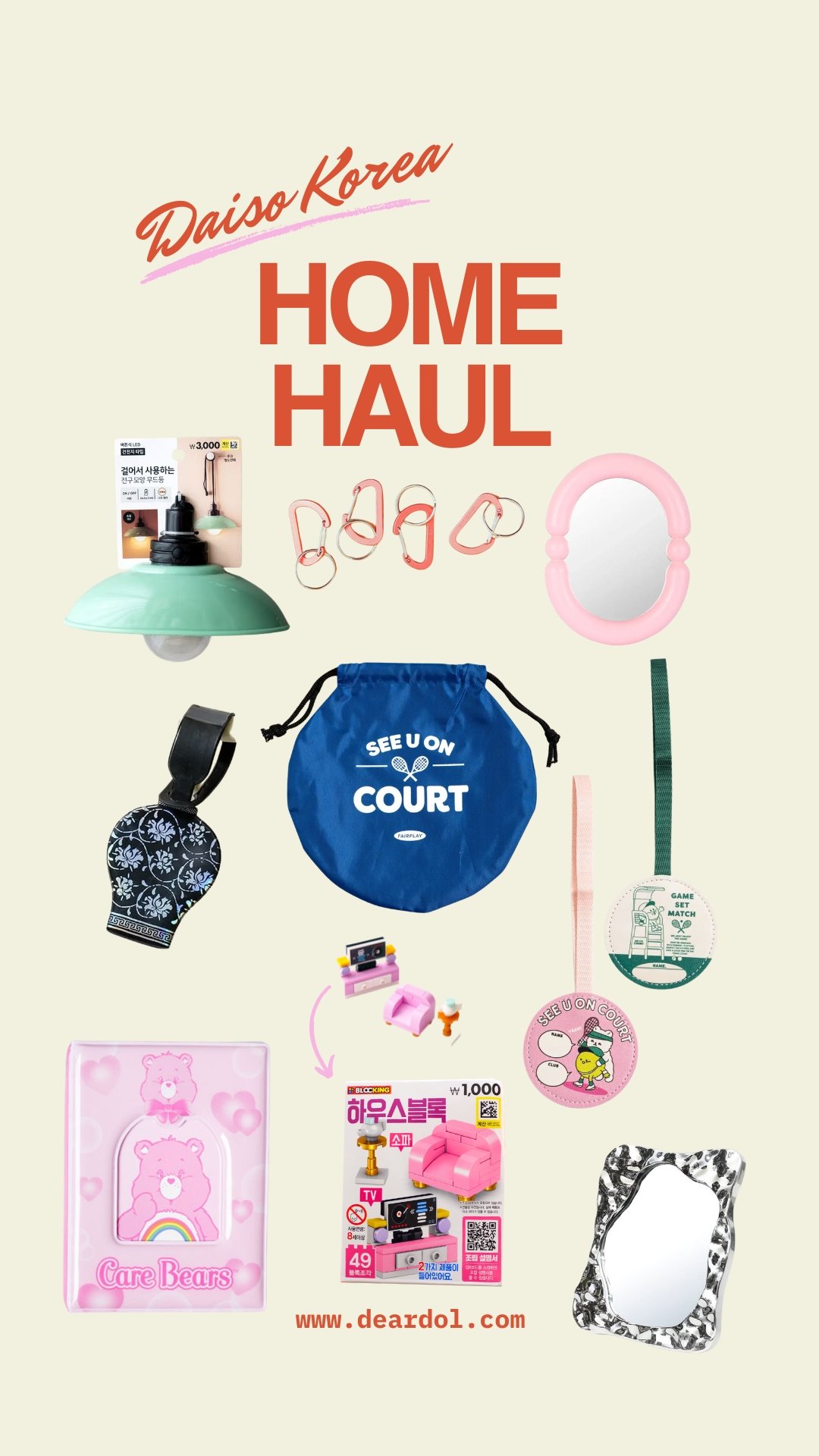 테니스 라켓 백 네임택