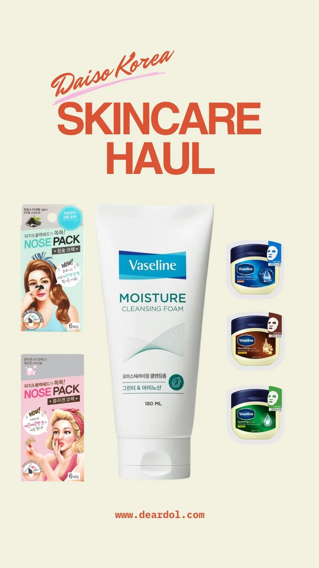  Vaseline was a stand-out brand at Daiso Korea. Can’t wait to try these! 🫧🛁 