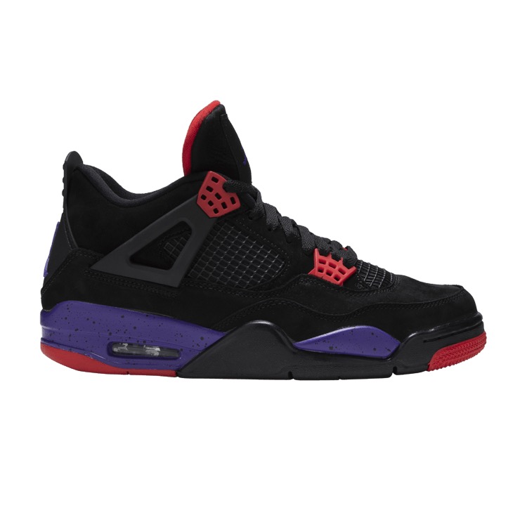 nrg retro 4