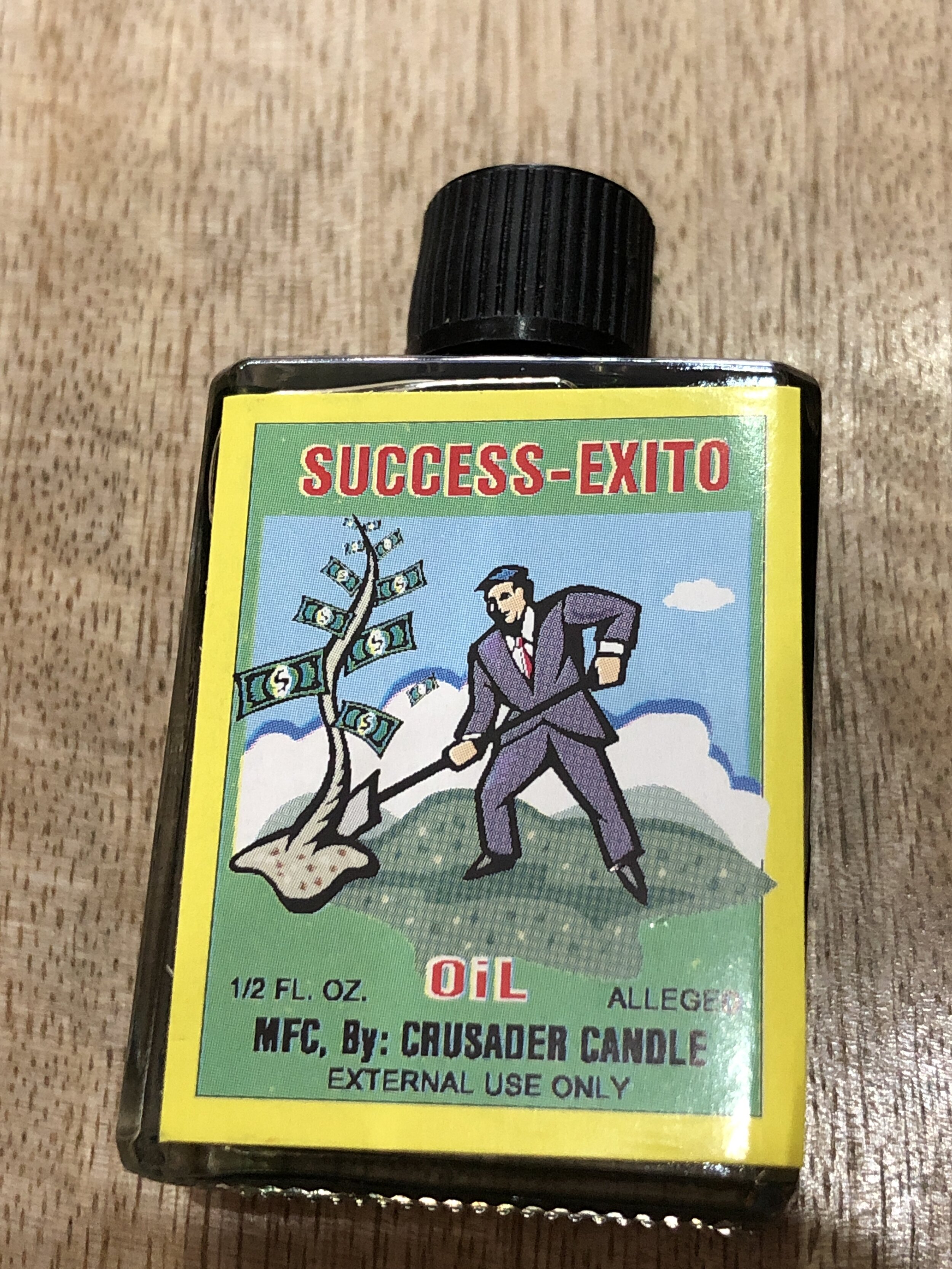 B1C2D599-E7C9-4BC7-93FA-D4B1EC3DDB09