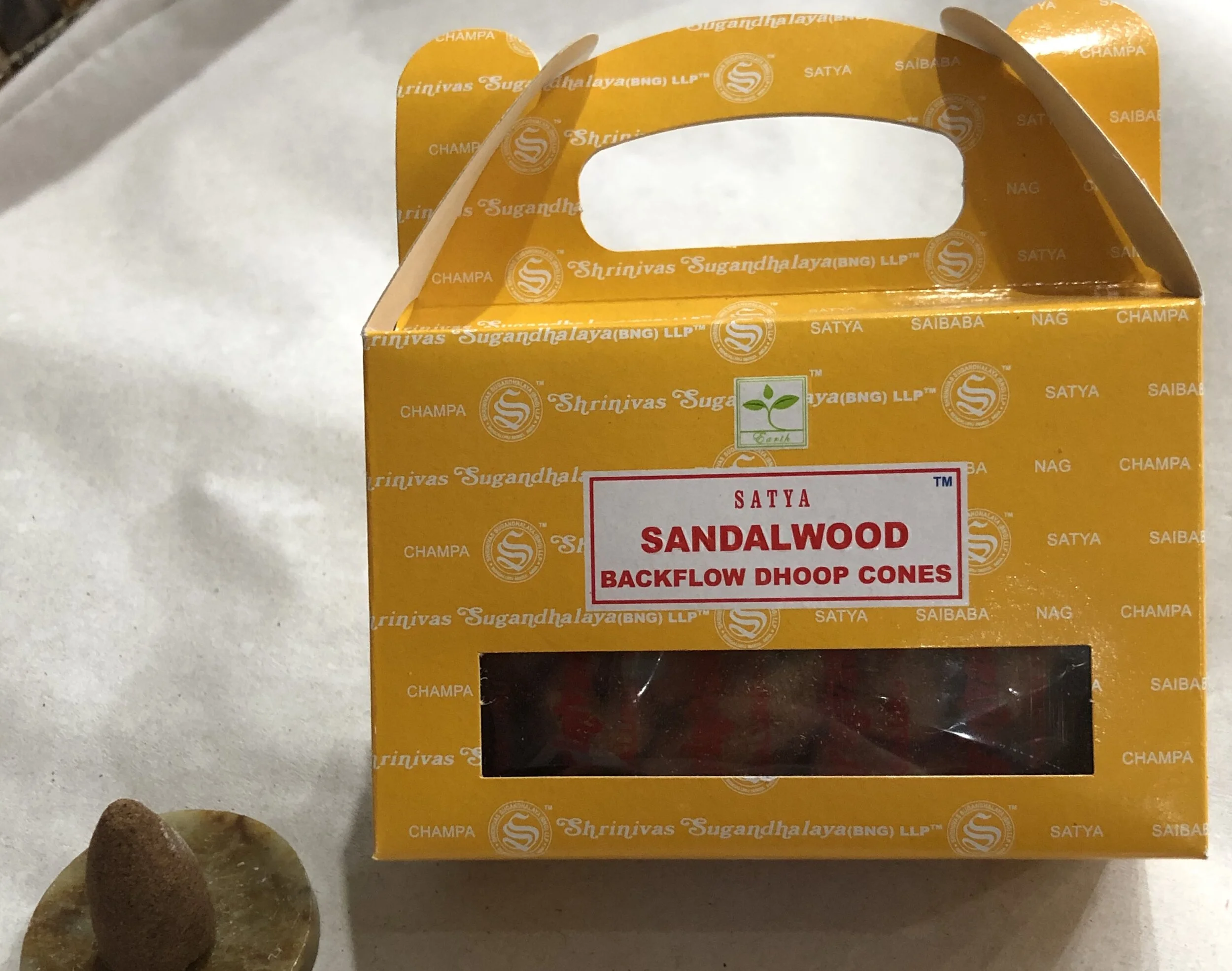 204B0084-D00D-444F-B5DE-12666AC4C2AC