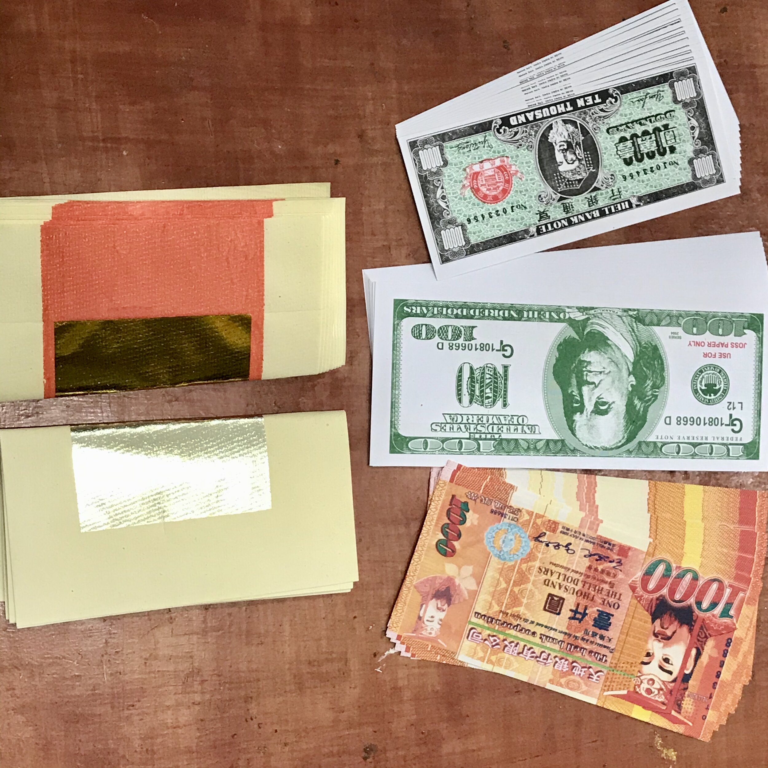 Joss paper (ancestor money) — Harry's World South St.