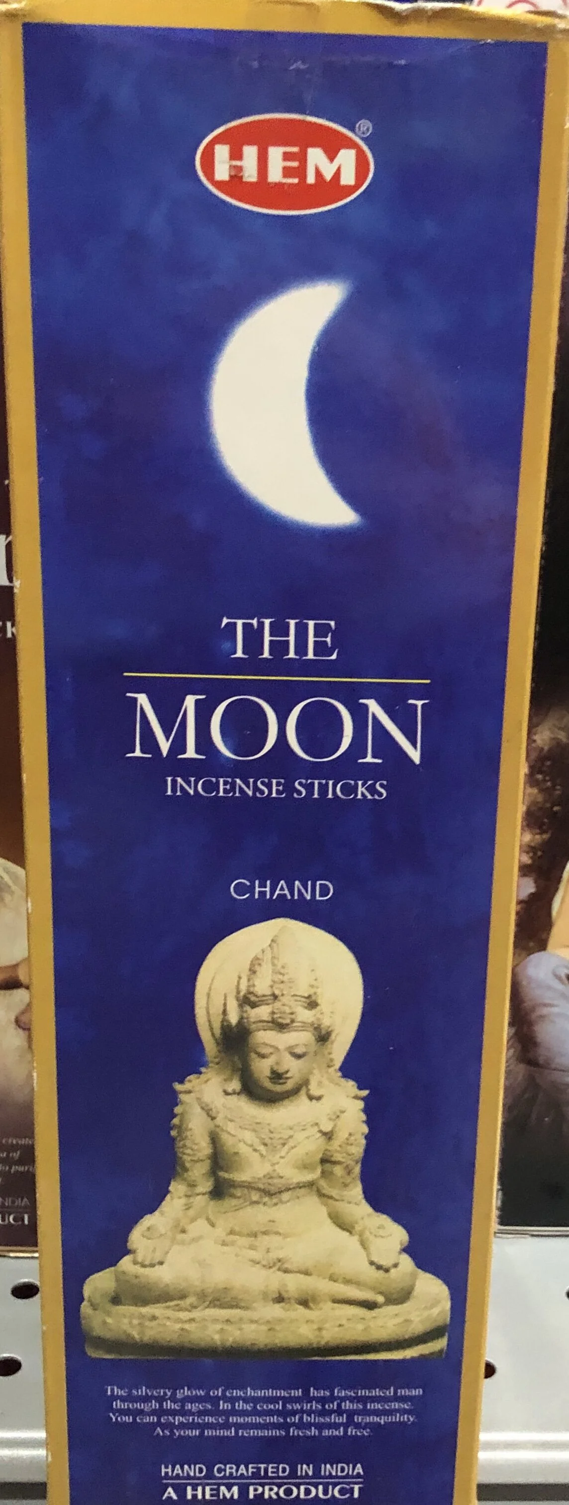 2D7D654C-EC40-45DF-971F-8931249197ED