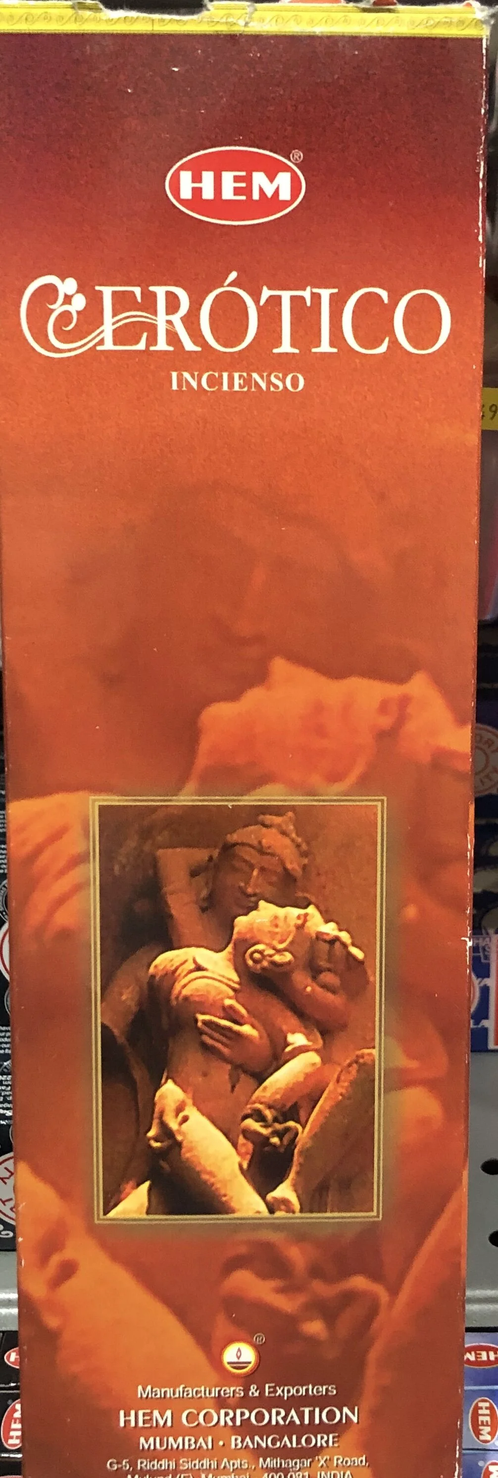 CD35DE84-0060-4A25-80F9-EEDEB22CF09B