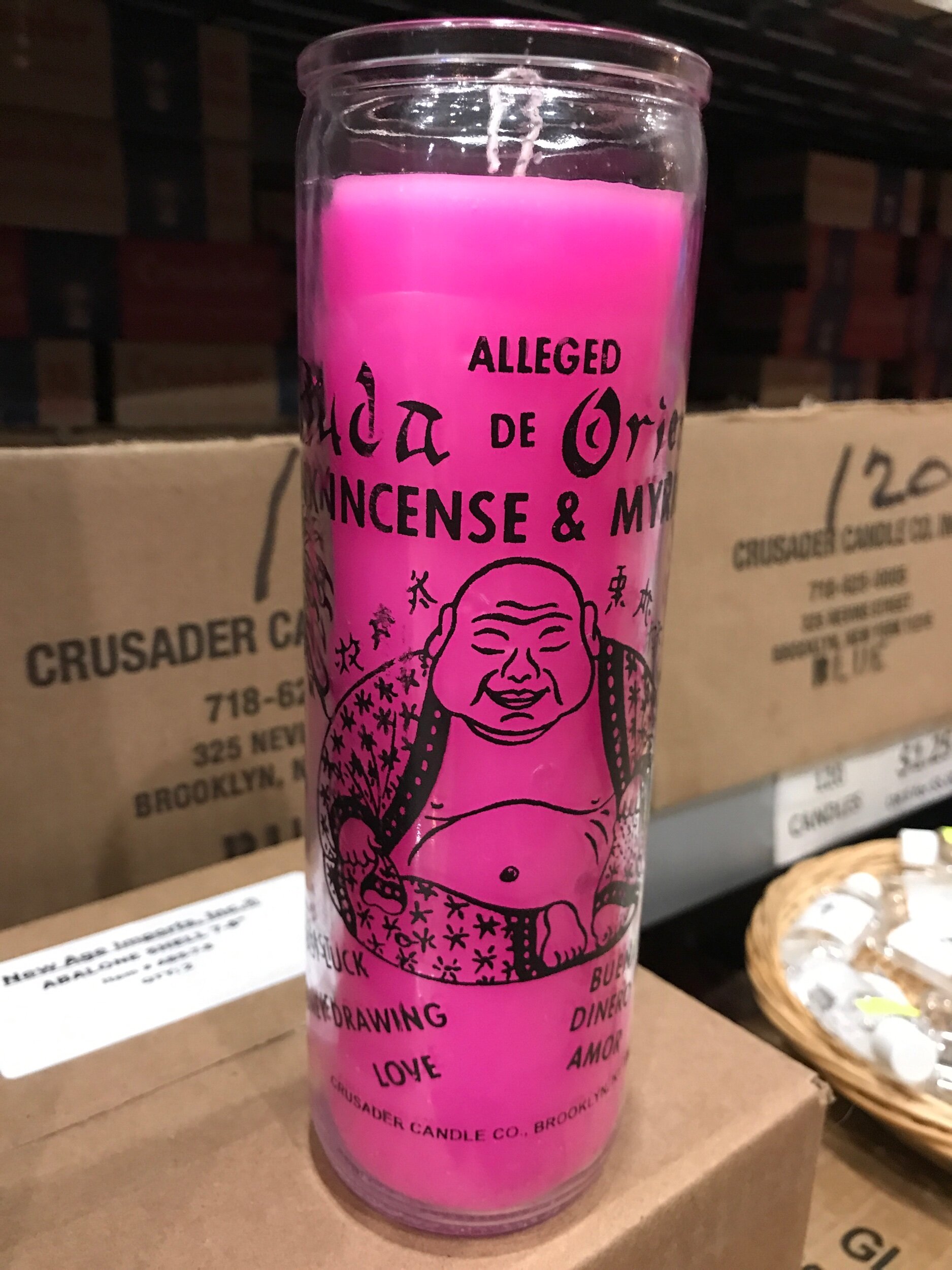 0B505125-19FD-4DB6-8038-73C6079CFA3E