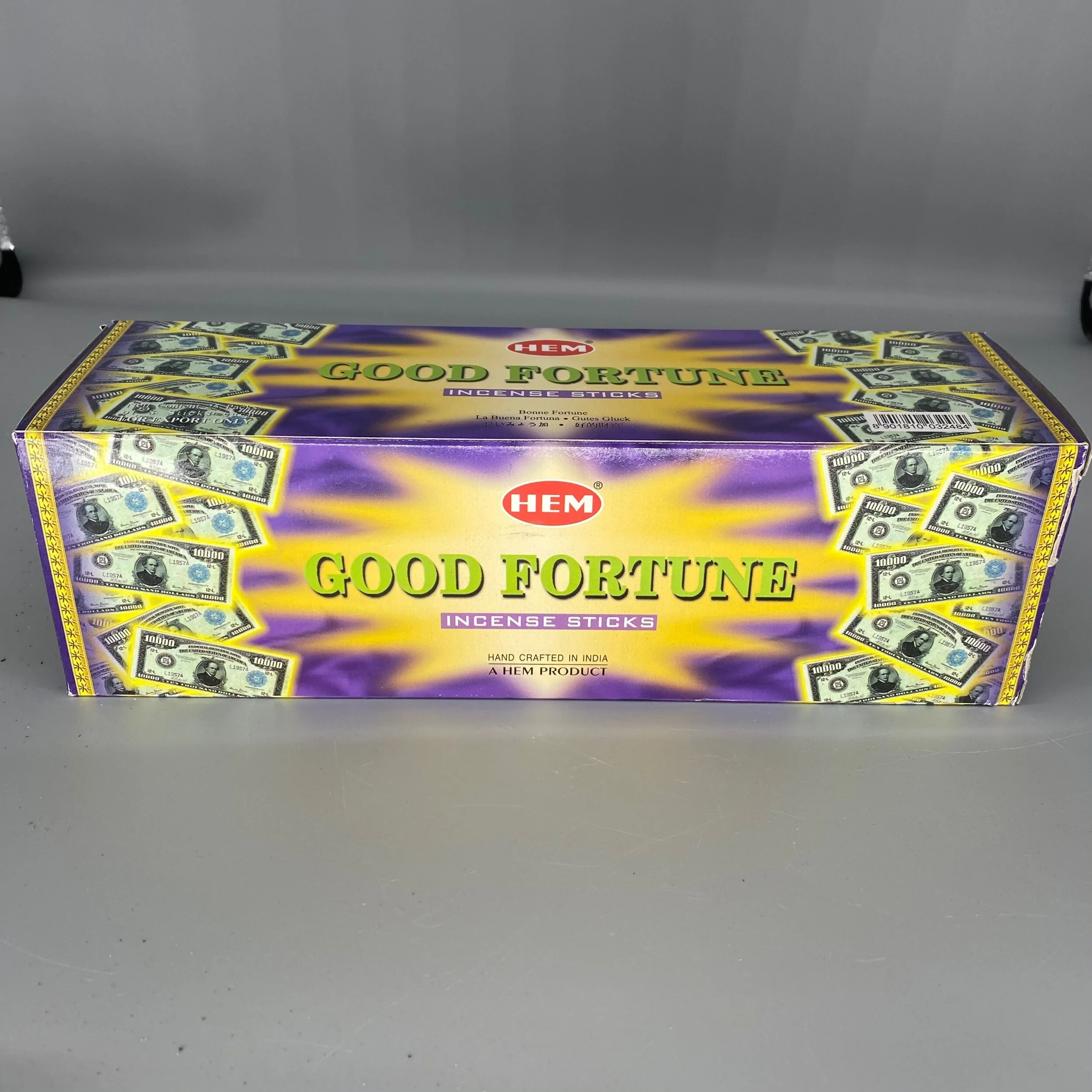 FC4A2B63-7213-4696-91E7-B8D572E946DE