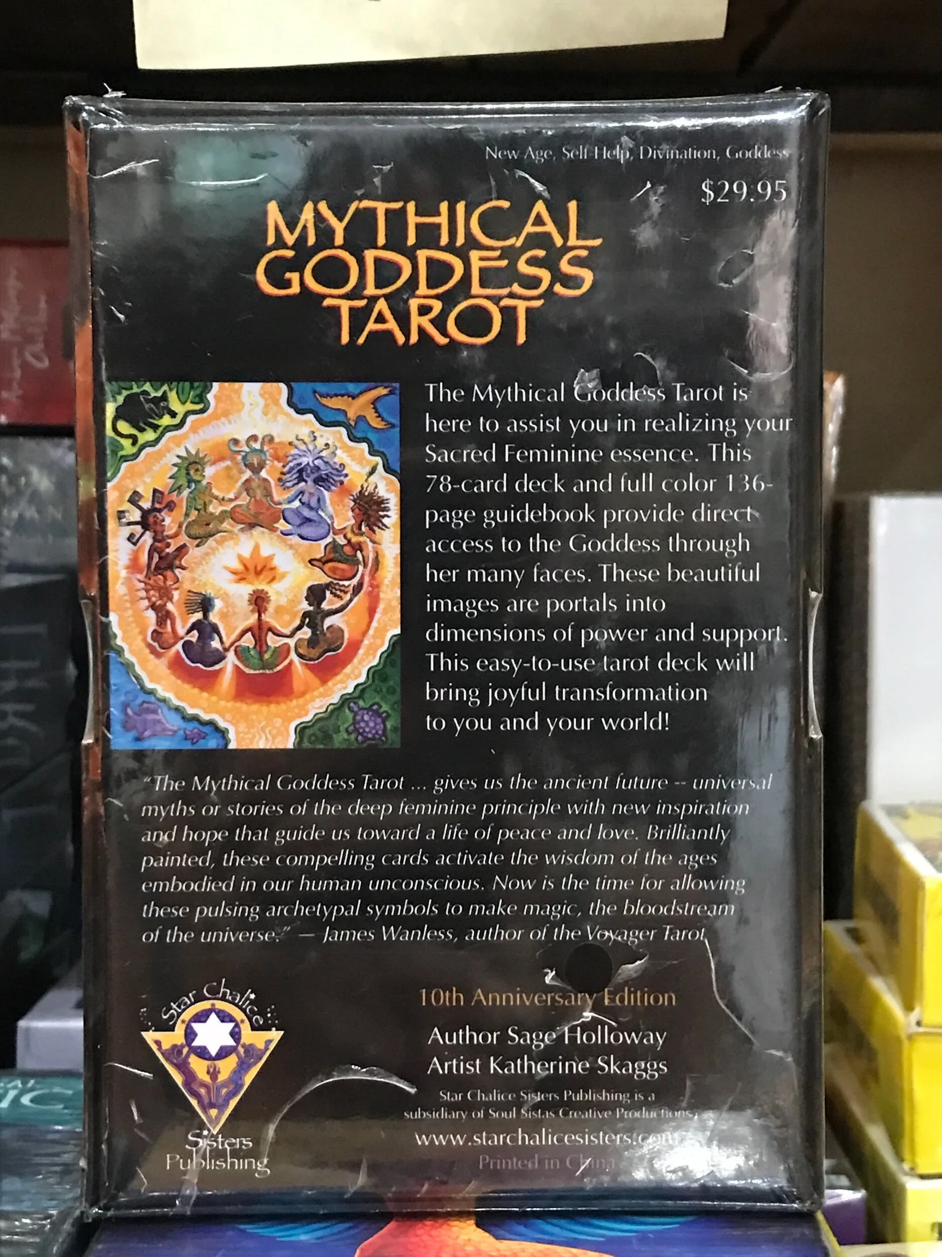 E5E0D678-2F6D-4B66-B0AE-37BD68BC8303