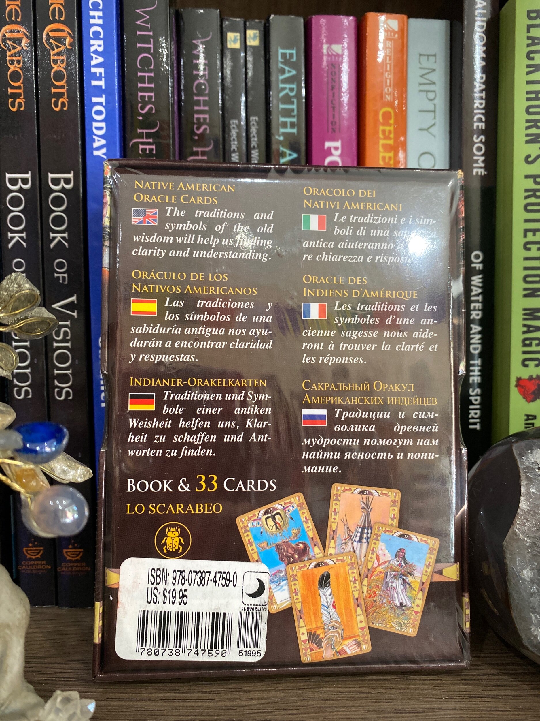 7161E5D6-0FBB-4EC5-9212-F154FE53D947