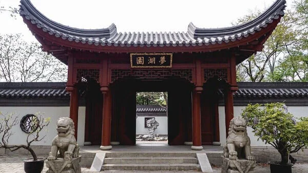The Inner Workings of Muscle/Tendon Changing Qigong