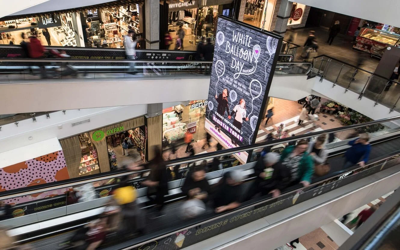 Broadway Shopping Centre