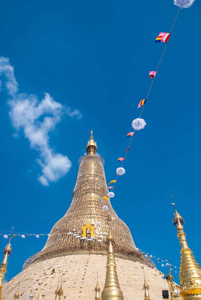  Sagaing, Myanmar 