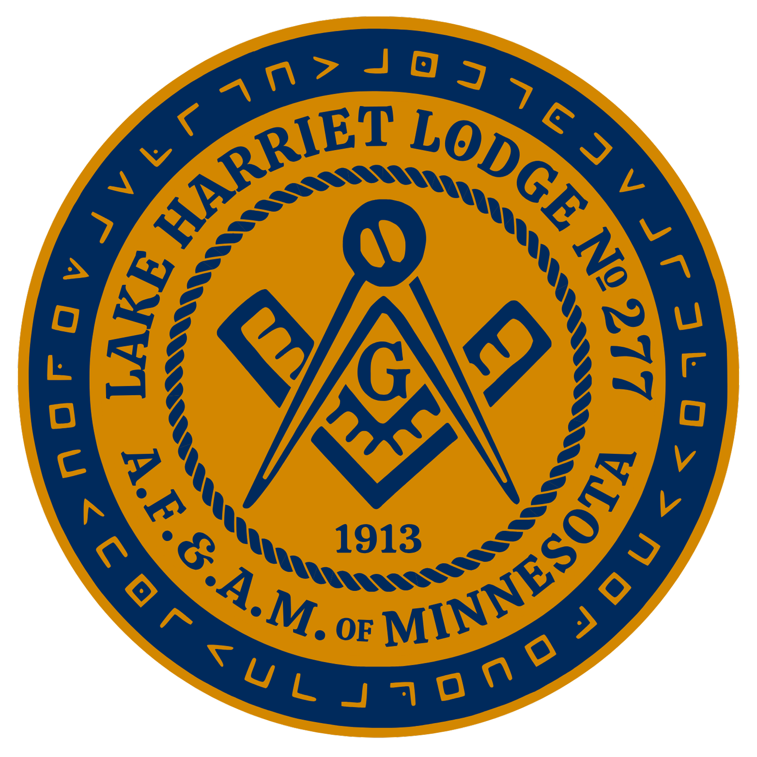 Lake Harriet Lodge No. 277
