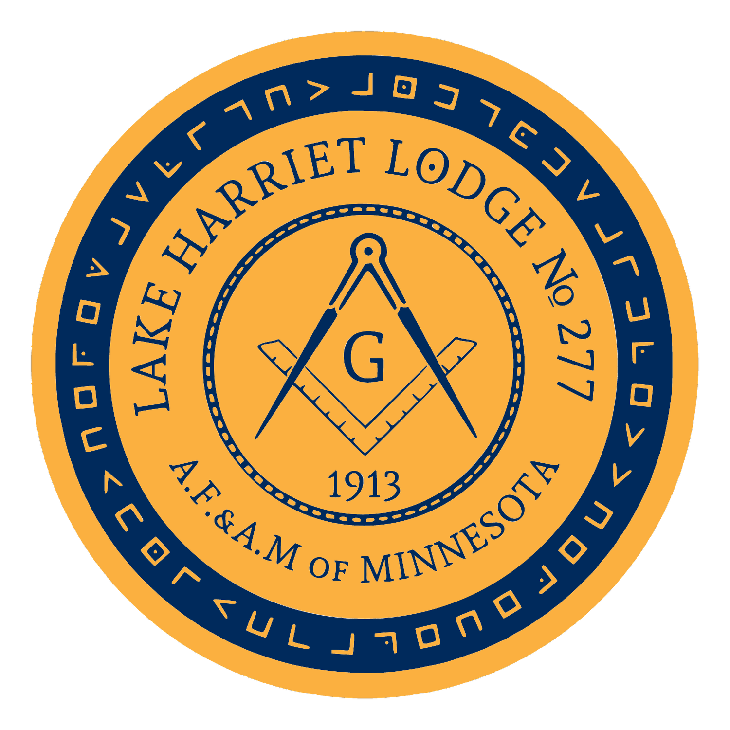 Lake Harriet Lodge No. 277