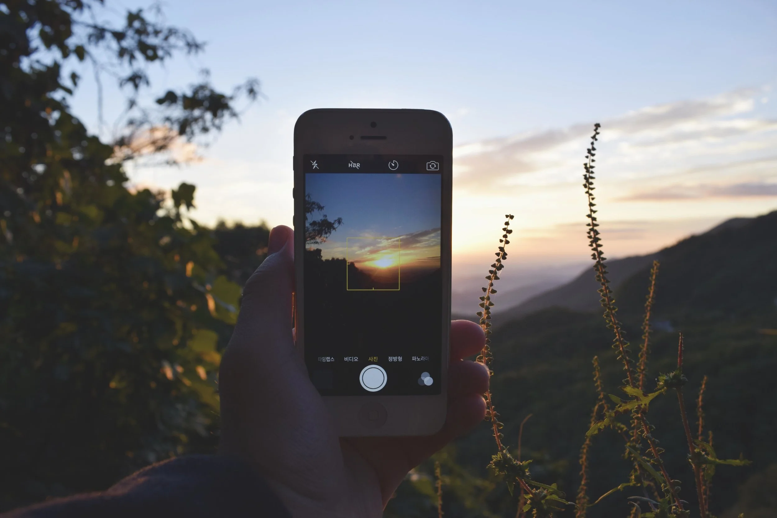 14 iPhone Photography Tips for Beginners - Understanding Photography Foundations