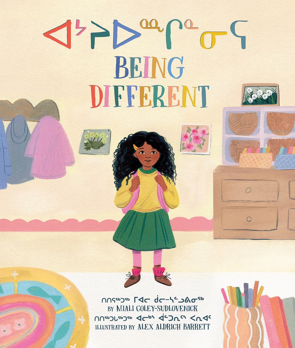 being different cover.jpg