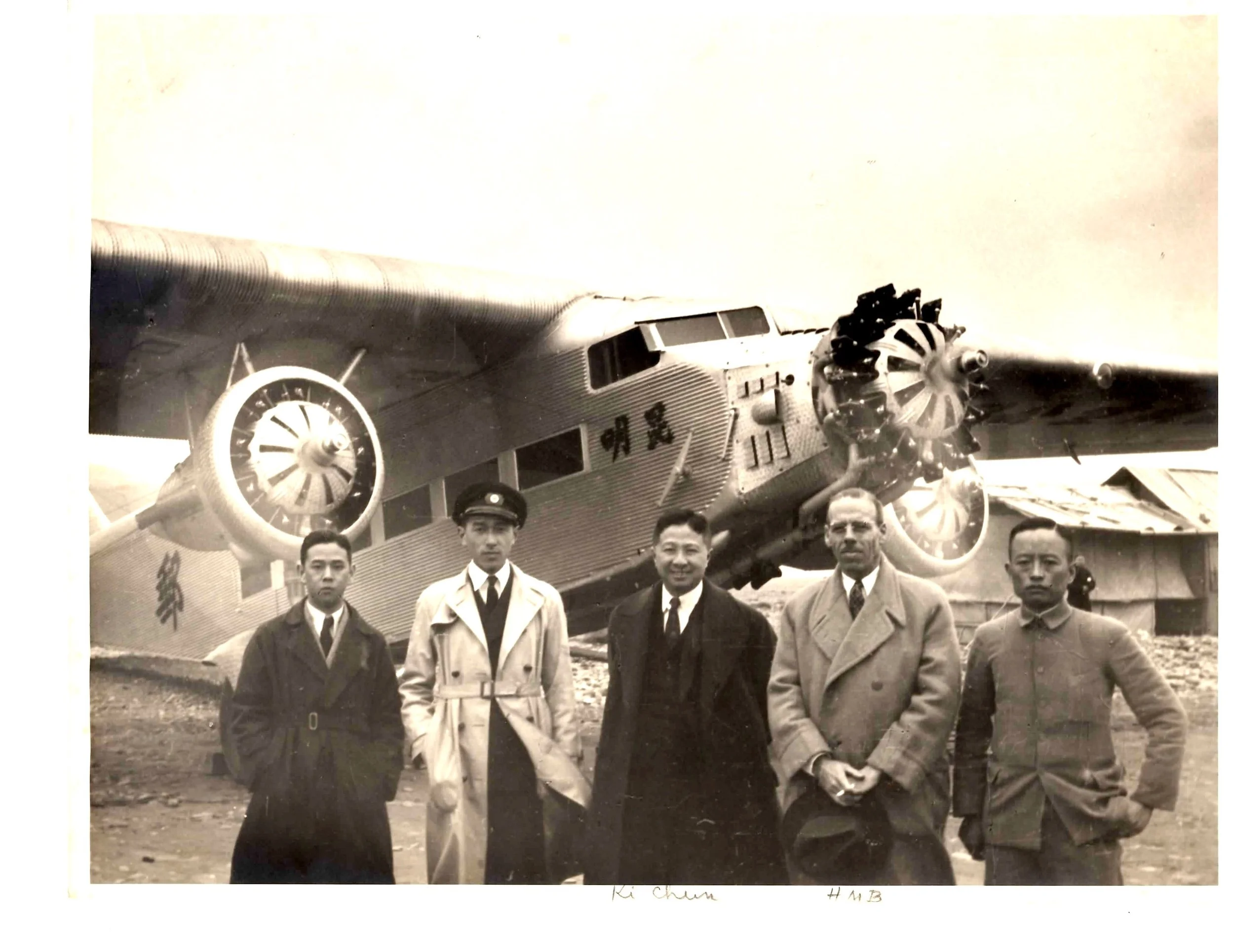 #1) Harold in China with Tri-motor.JPG