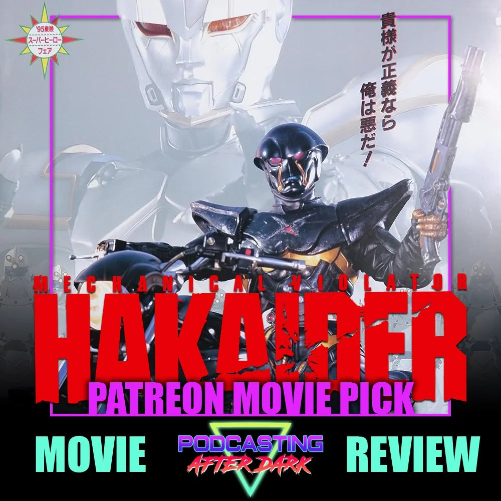 Mechanical Violator Hakaider (1995) Review