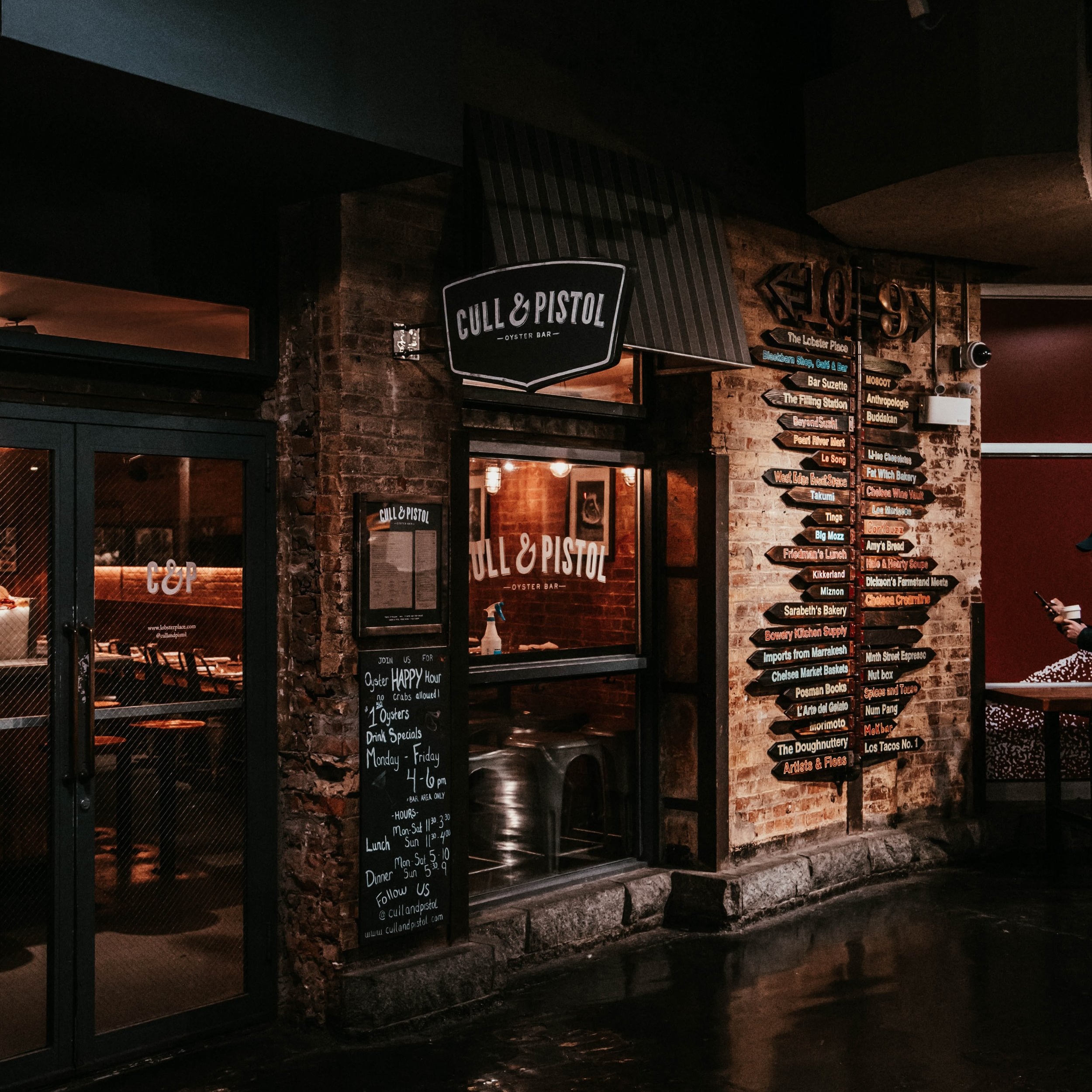 architecture-bar-brickwall-2260824.jpg
