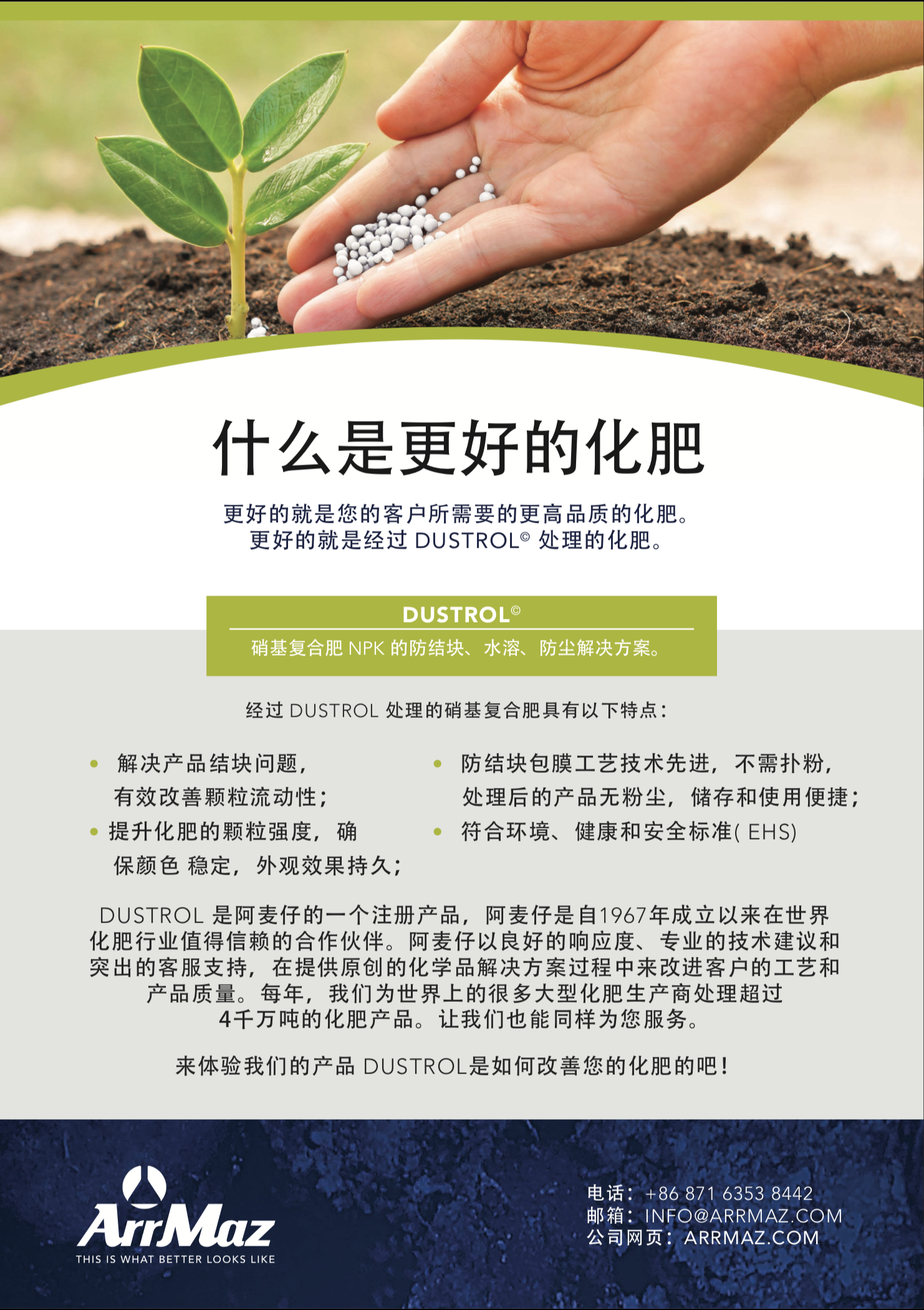 Screen Shot 2019-07-11 at 10.37.46 AM.png