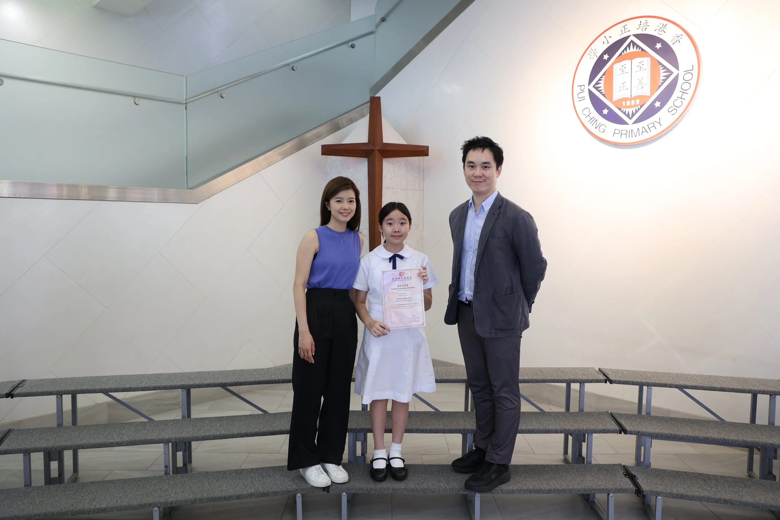6D9A5105.JPG