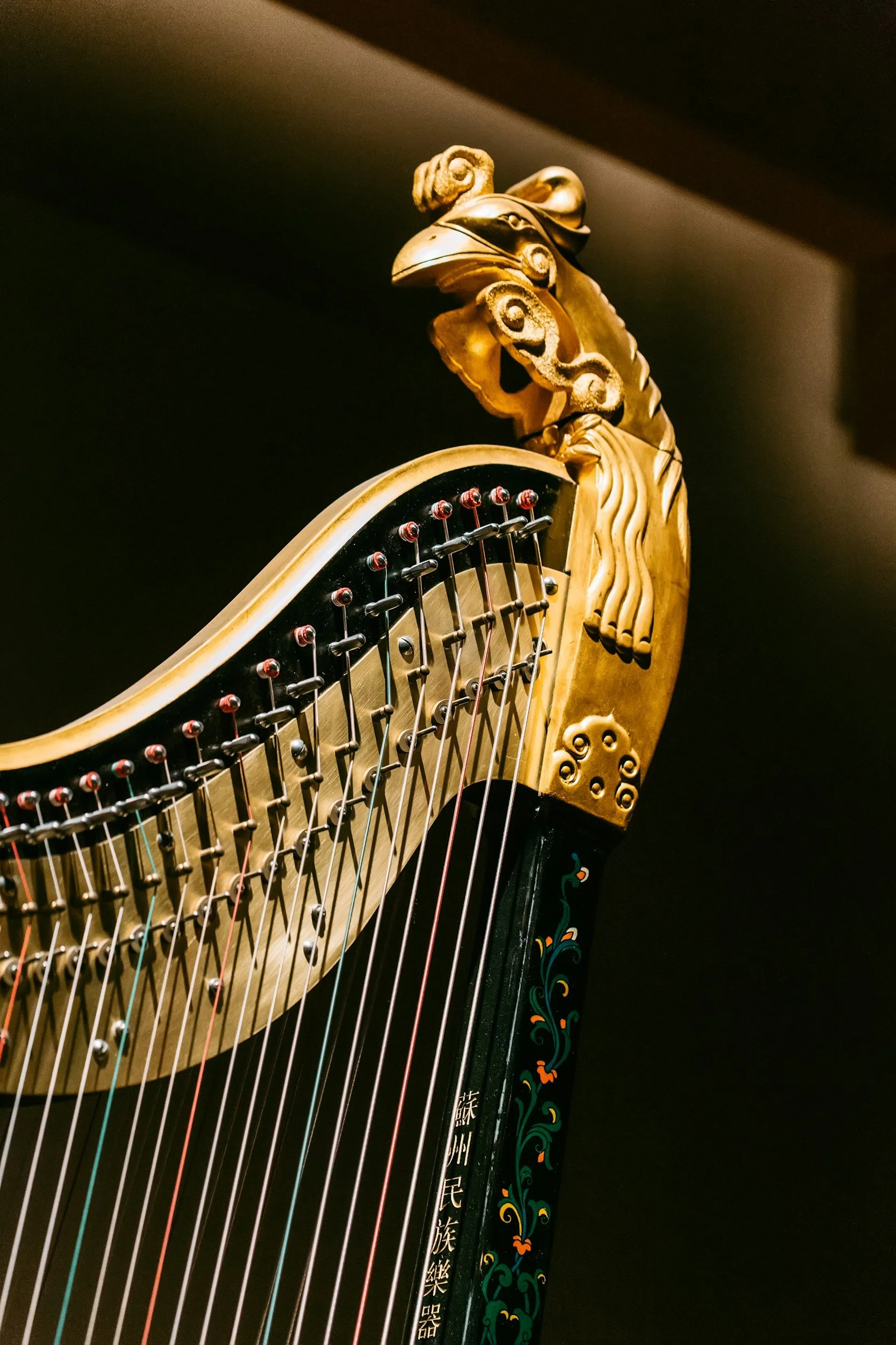 The Harp’s Wish