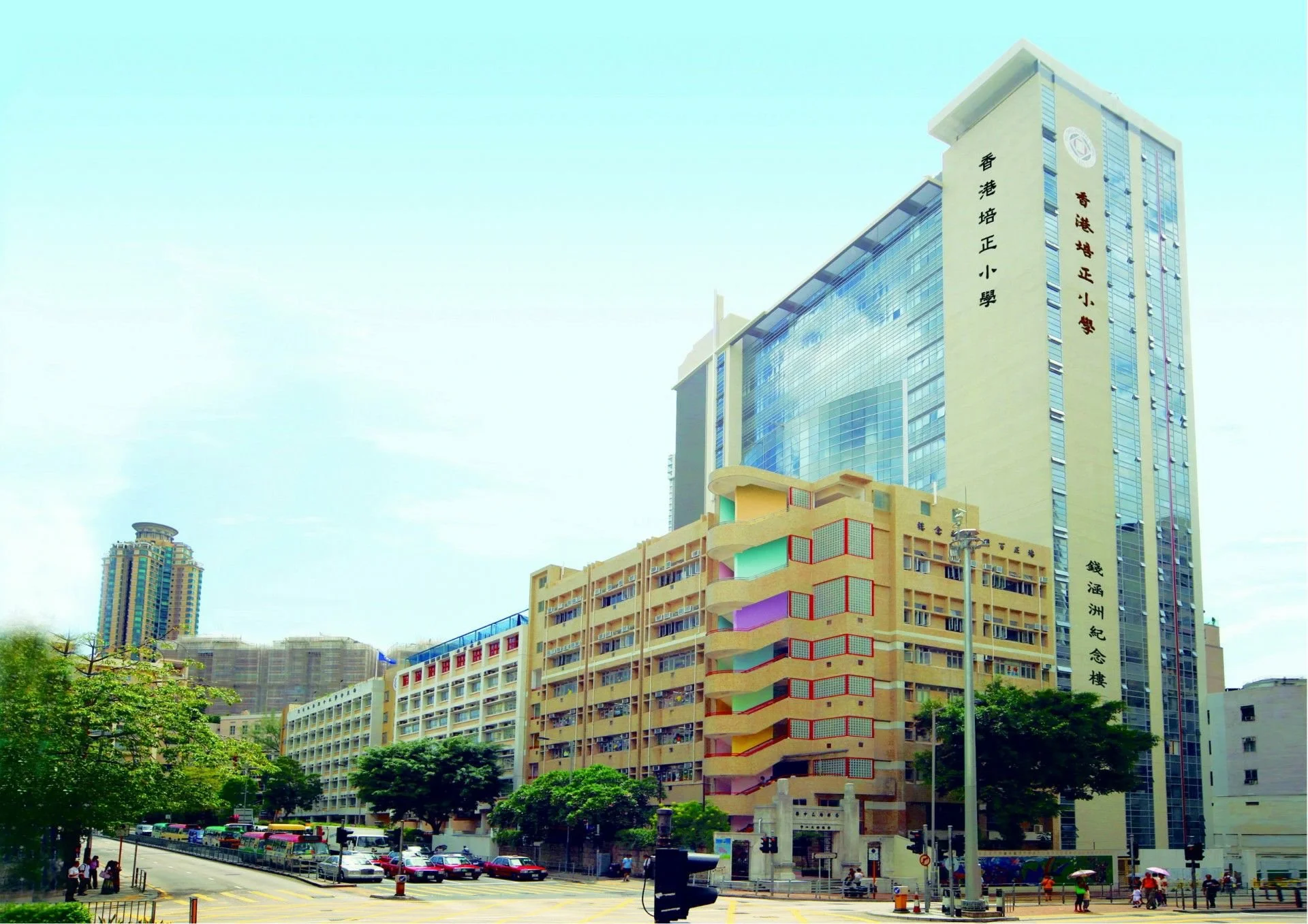 My Feelings of Becoming a Middle School Student