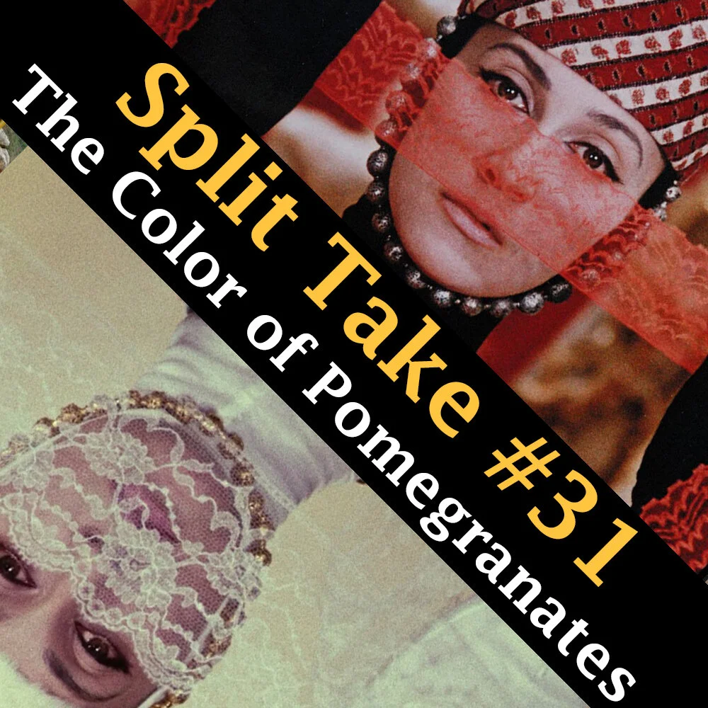 The Color of Pomegranates 