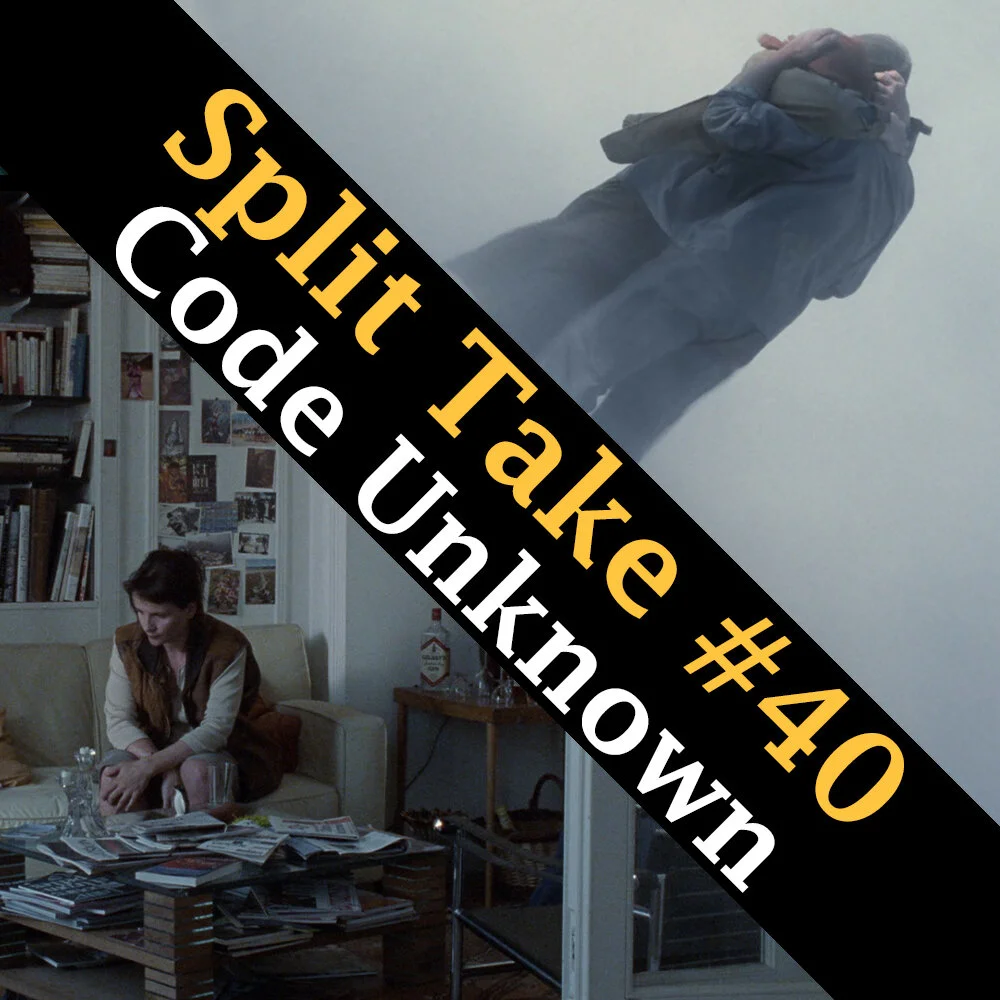 Code Unknown
