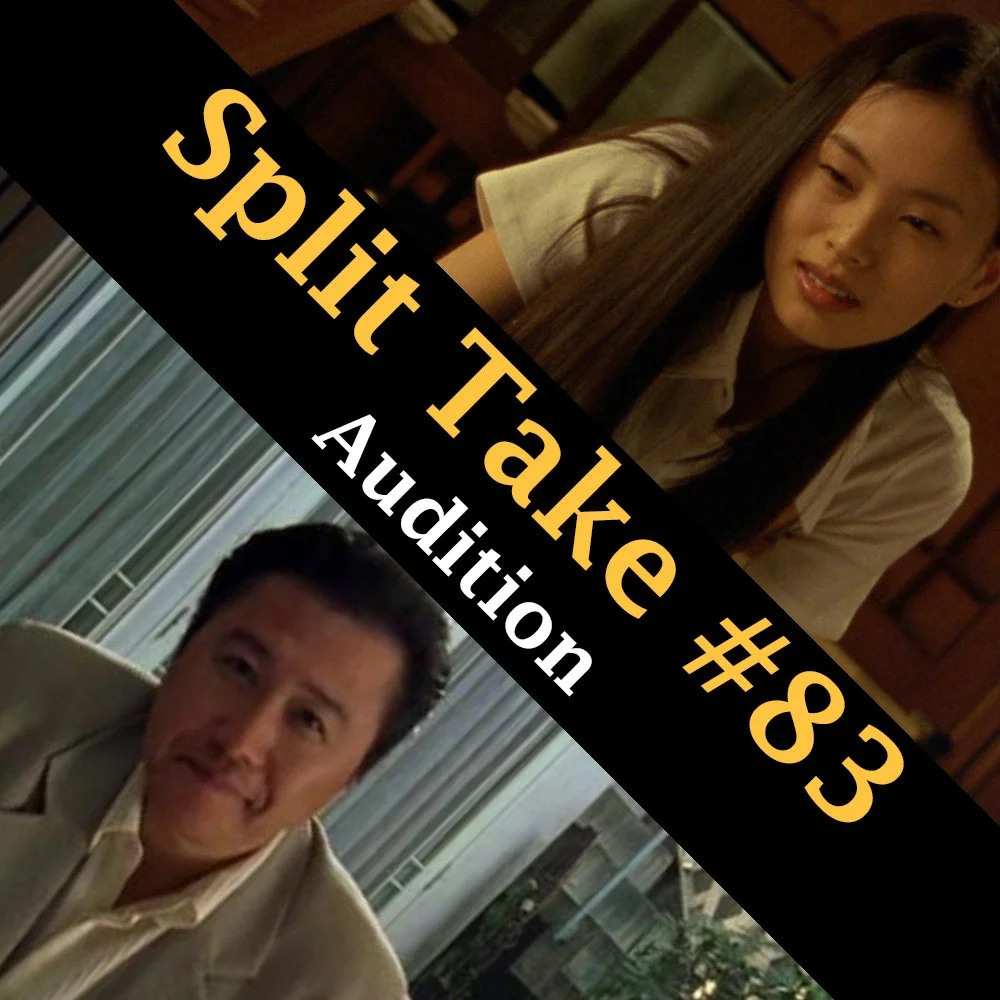 Audition