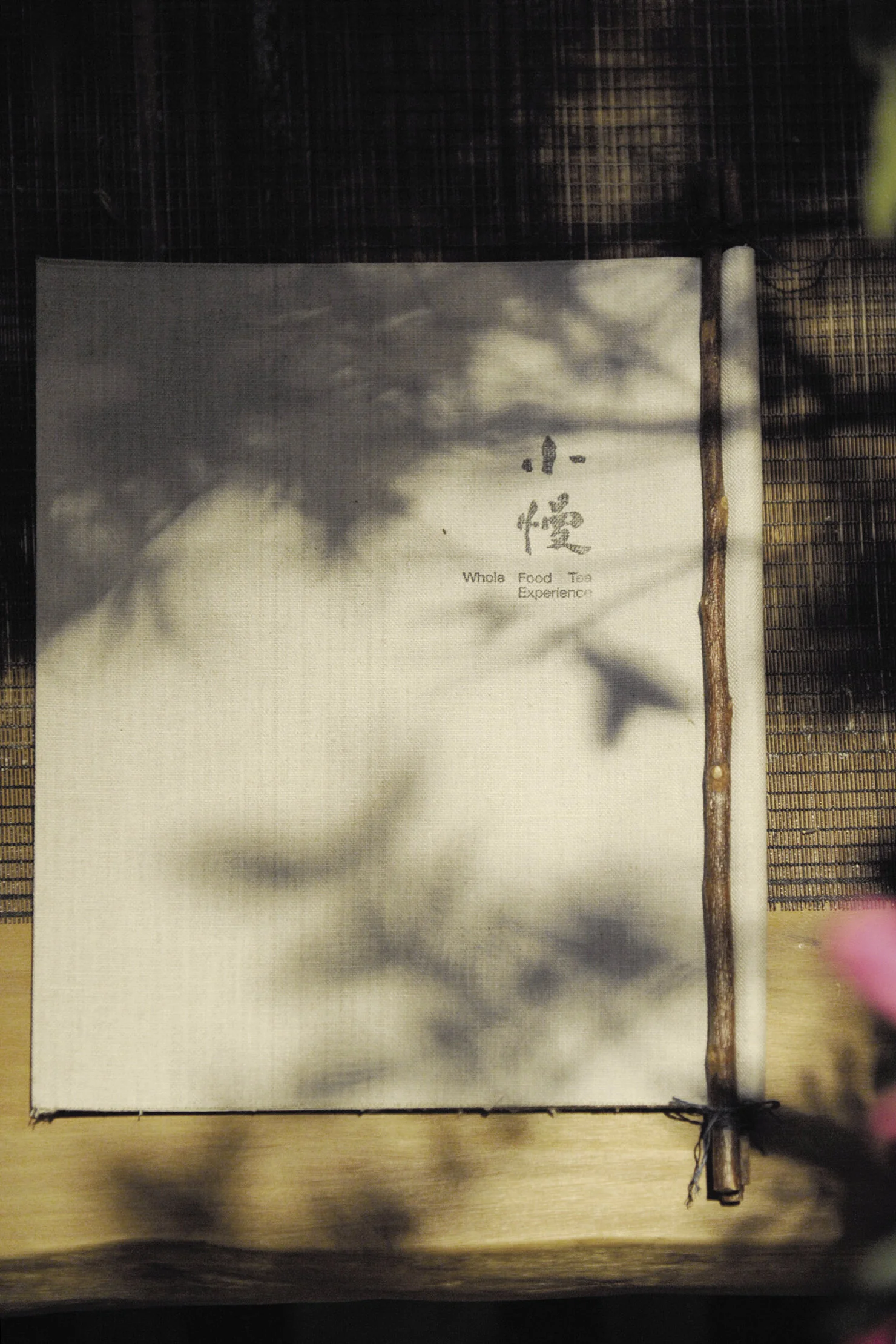 小曼05.jpg
