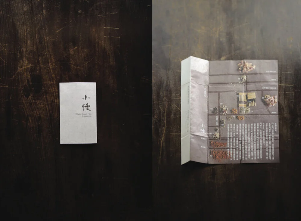 小曼02.jpg