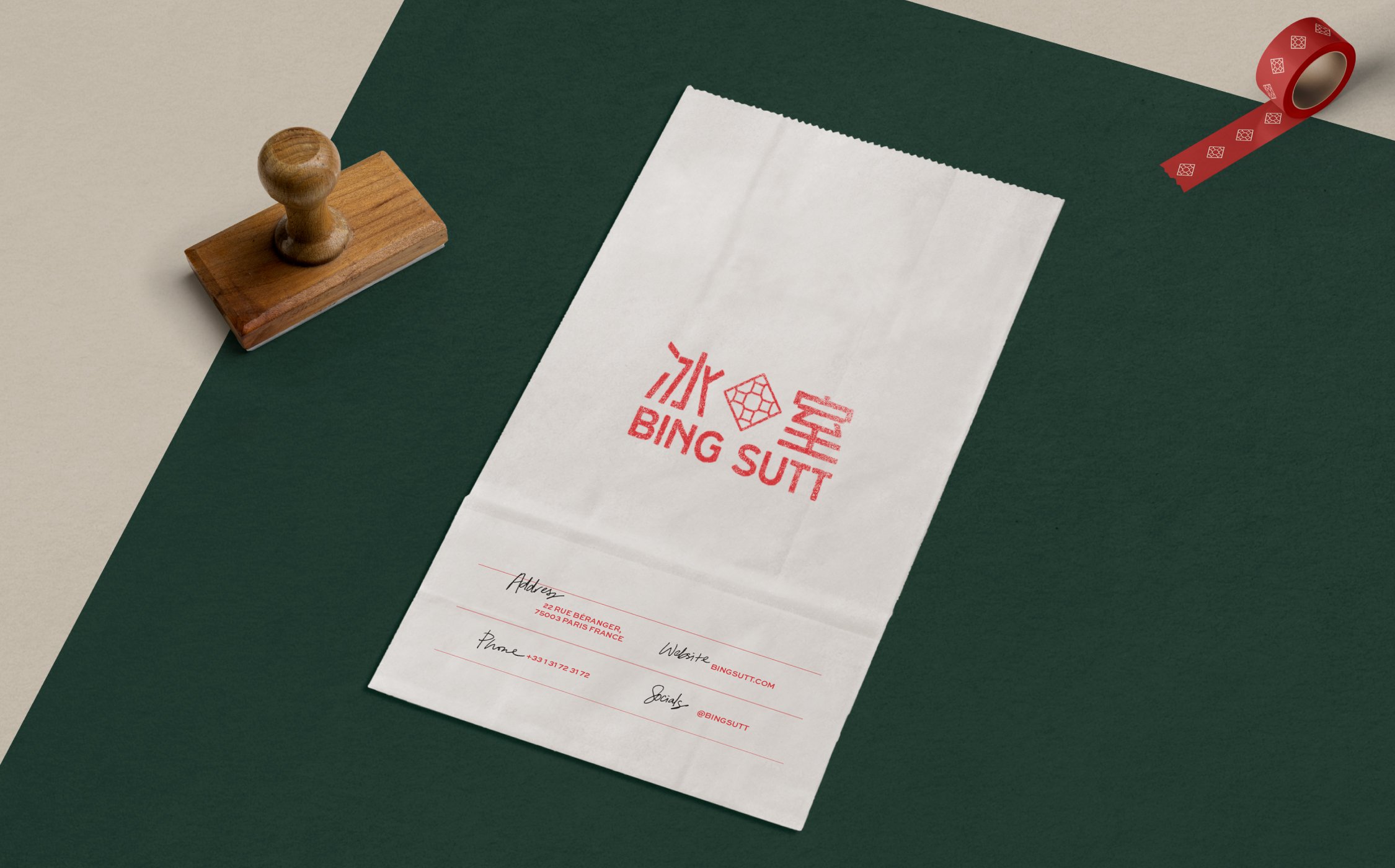 Bing Sutt_Paper Bag 2.jpg