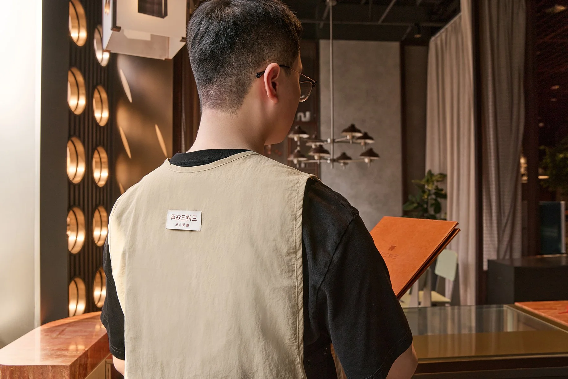 再敍三點三-2504-21-72dpi.jpg