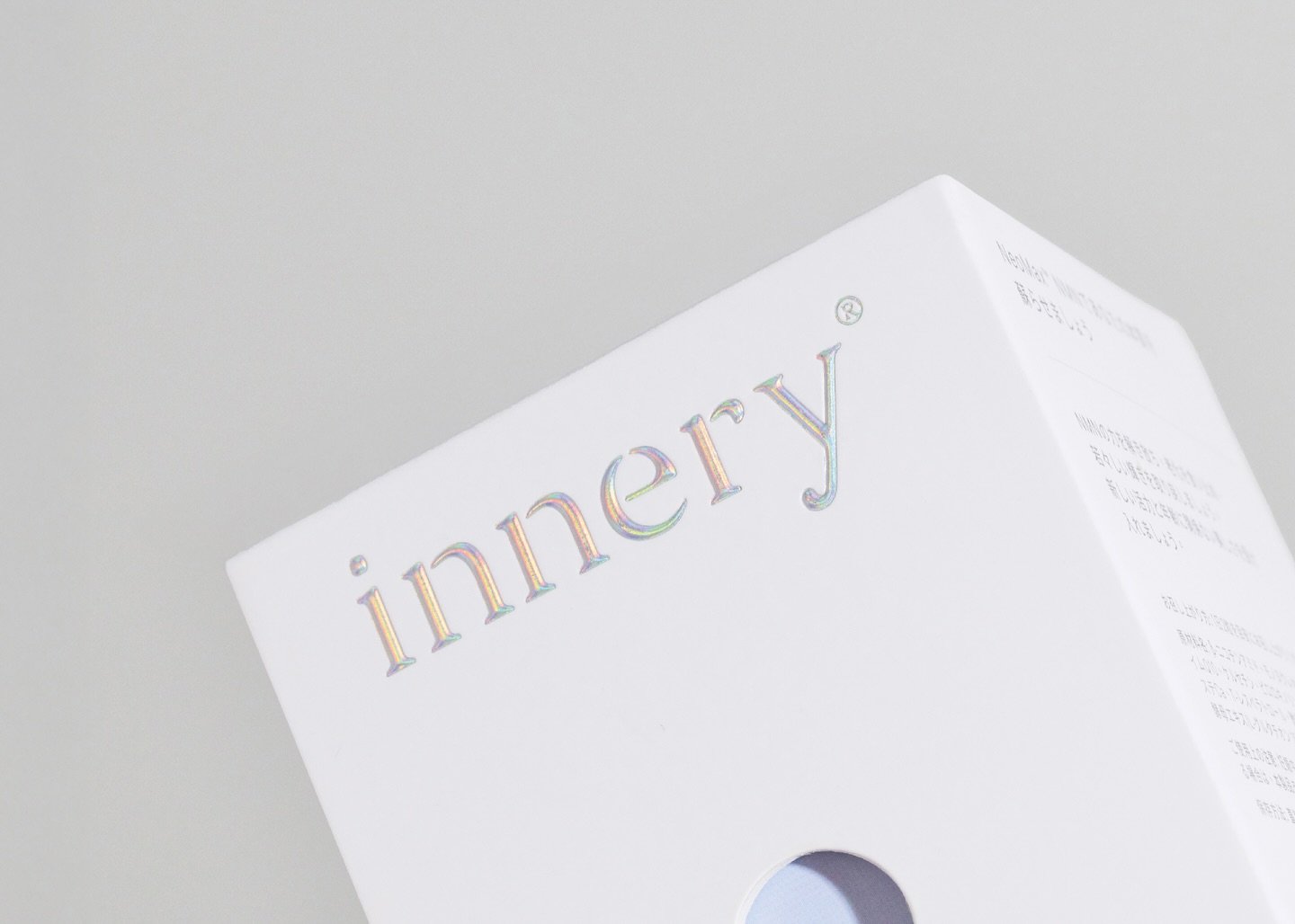 Innery, an innovative supplement brand, introduces the revolutionary concept of &ldquo;edible skincare&rdquo;, empowering women to improve bodily functions and unveil inner radiance with sophisticated supplements. Inspired by the natural confidence a