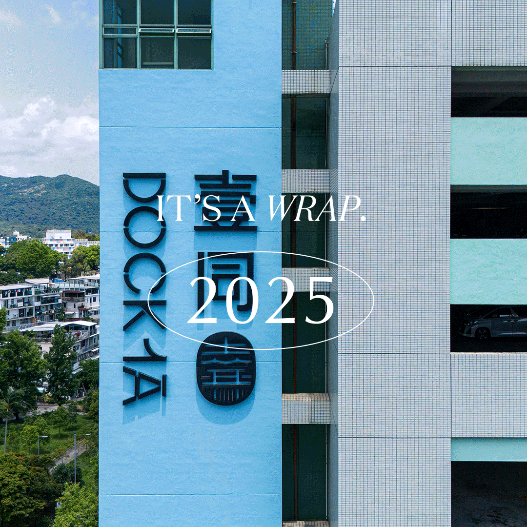 IT’S A WRAP - 2025