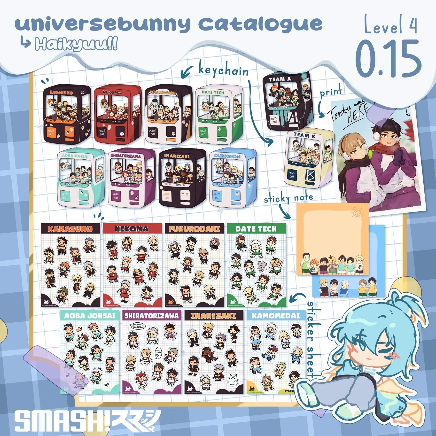 SMASH Catalogue - Haikyuu.jpg