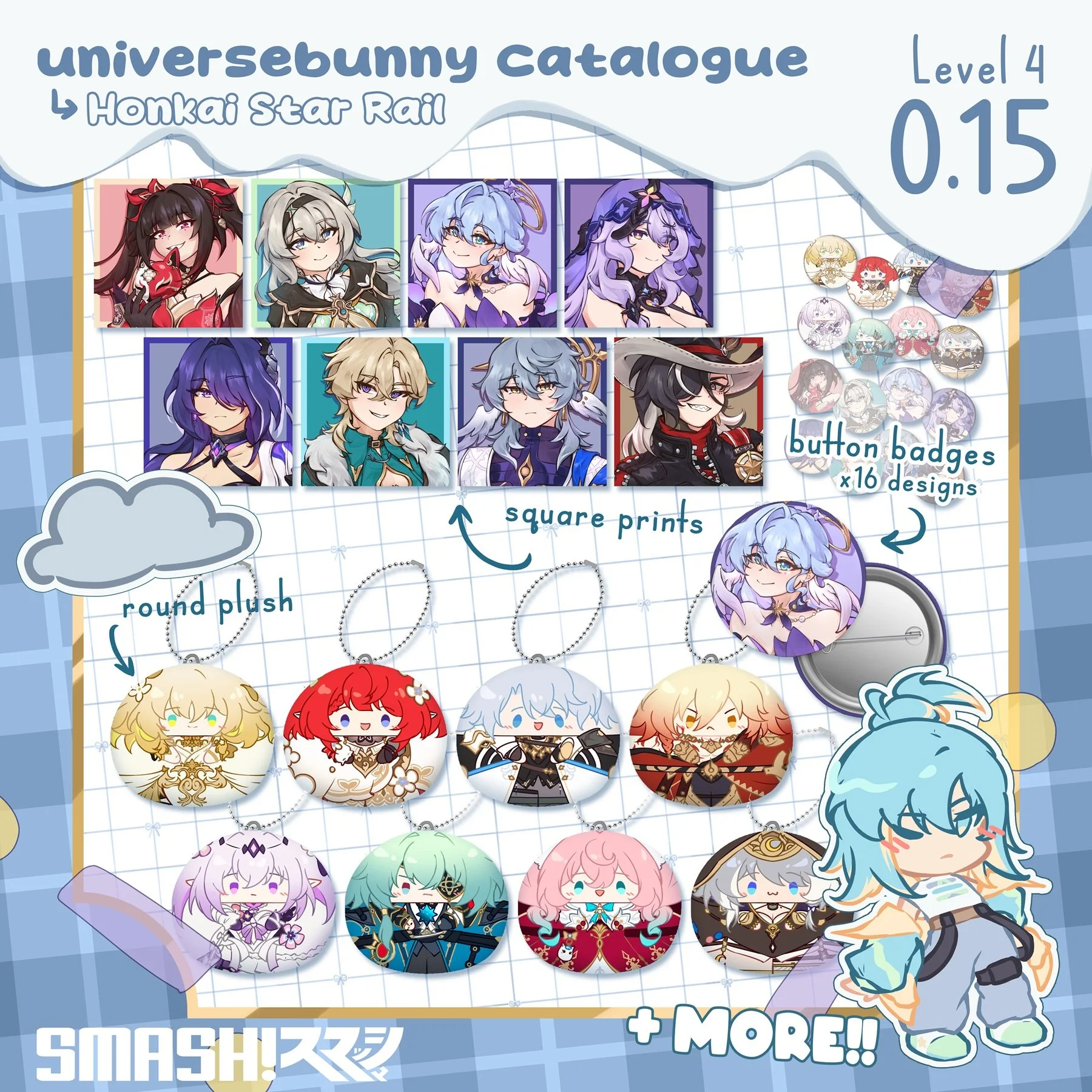 SMASH Catalogue - HSR.jpg