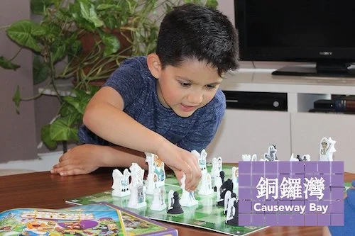 chess at three.jpg