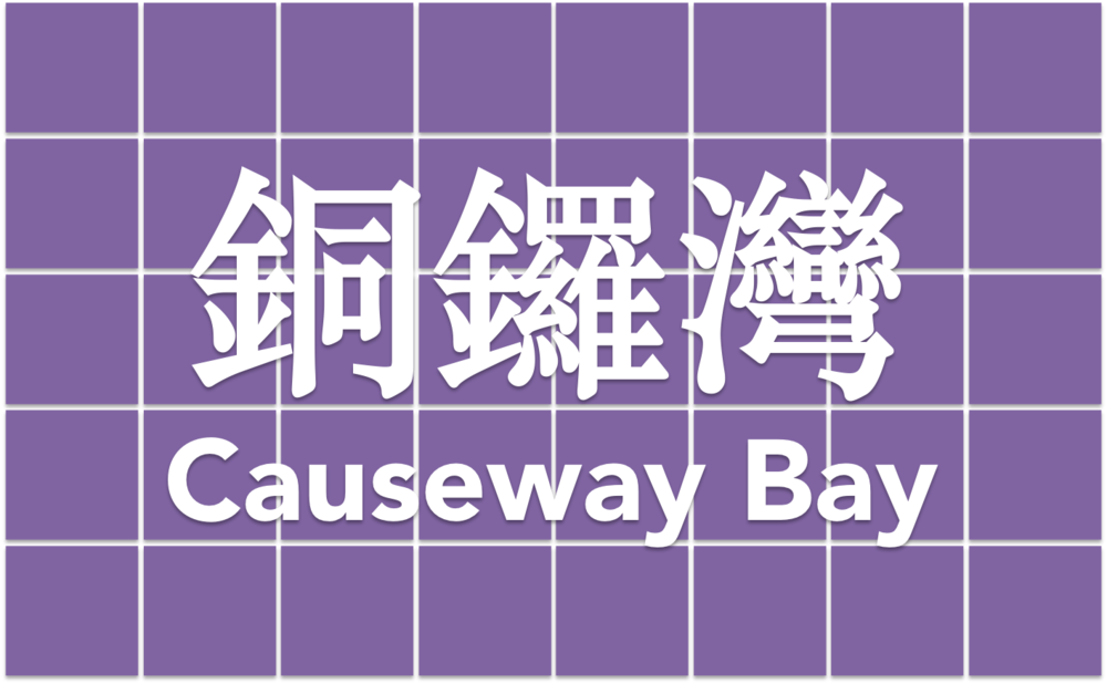 cwb.png