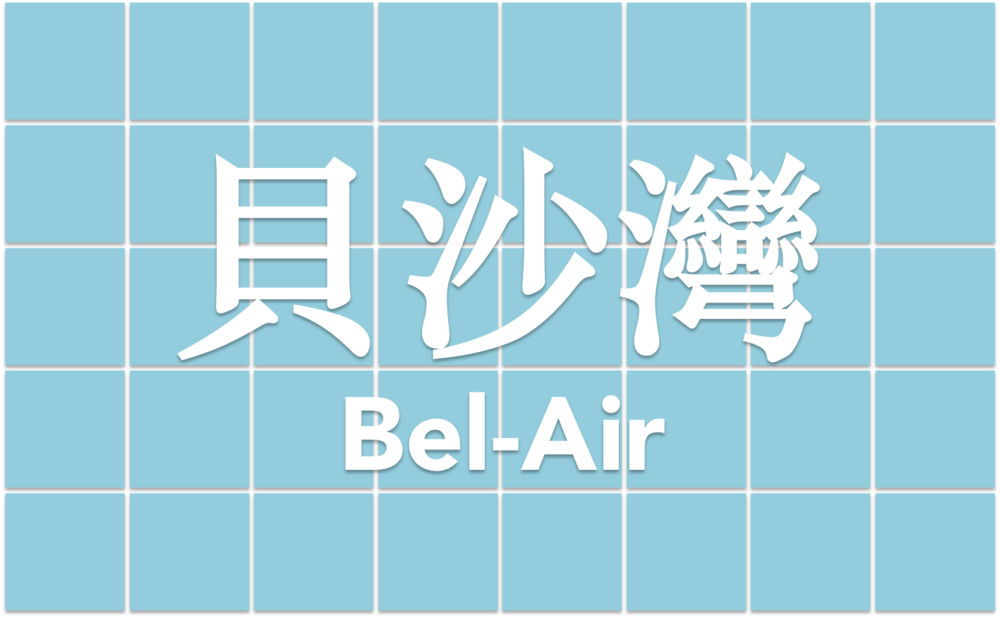 ba.png