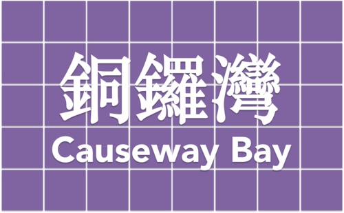 cwb.png