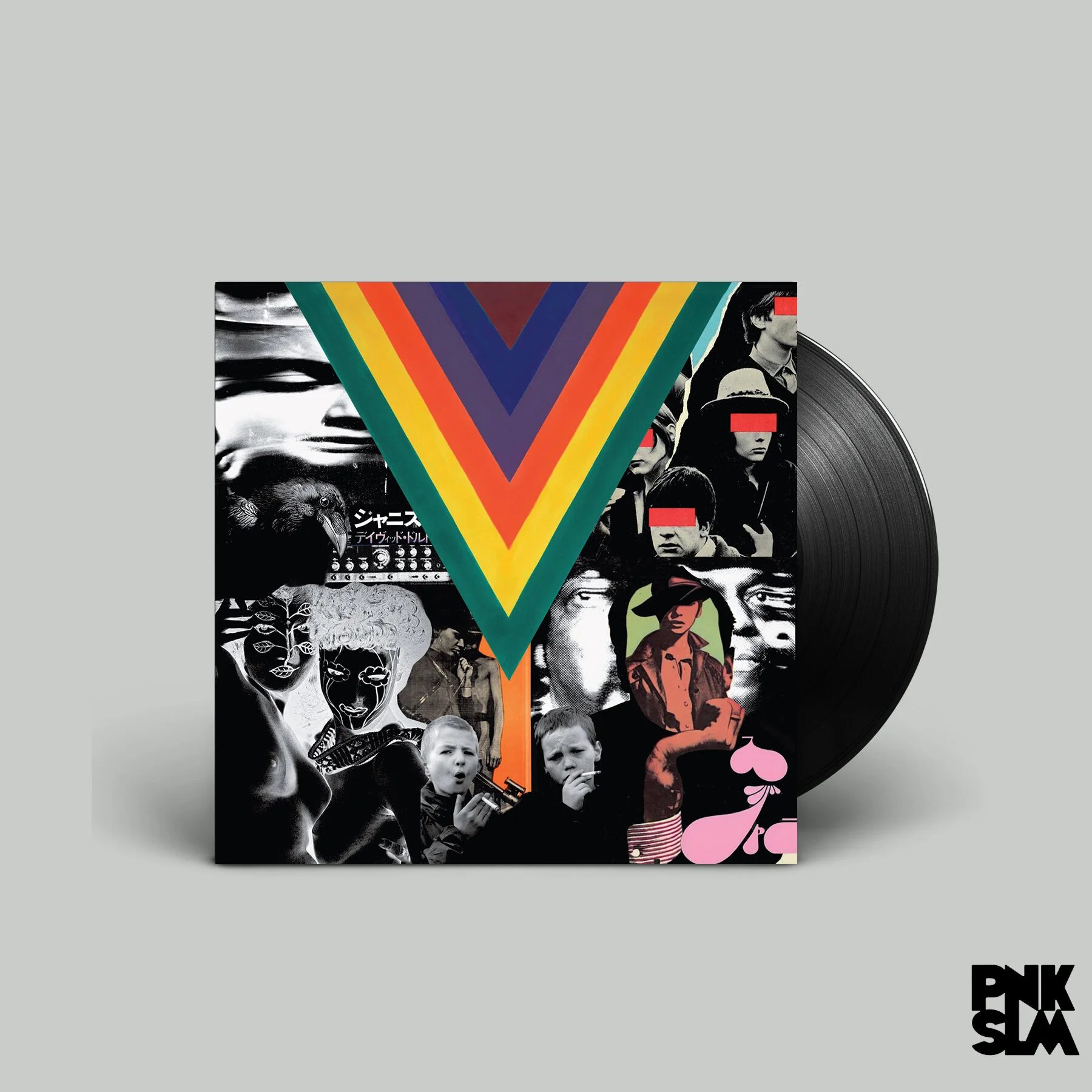 Les Big Byrd - Mannen utanför / Two Man Gang 7"