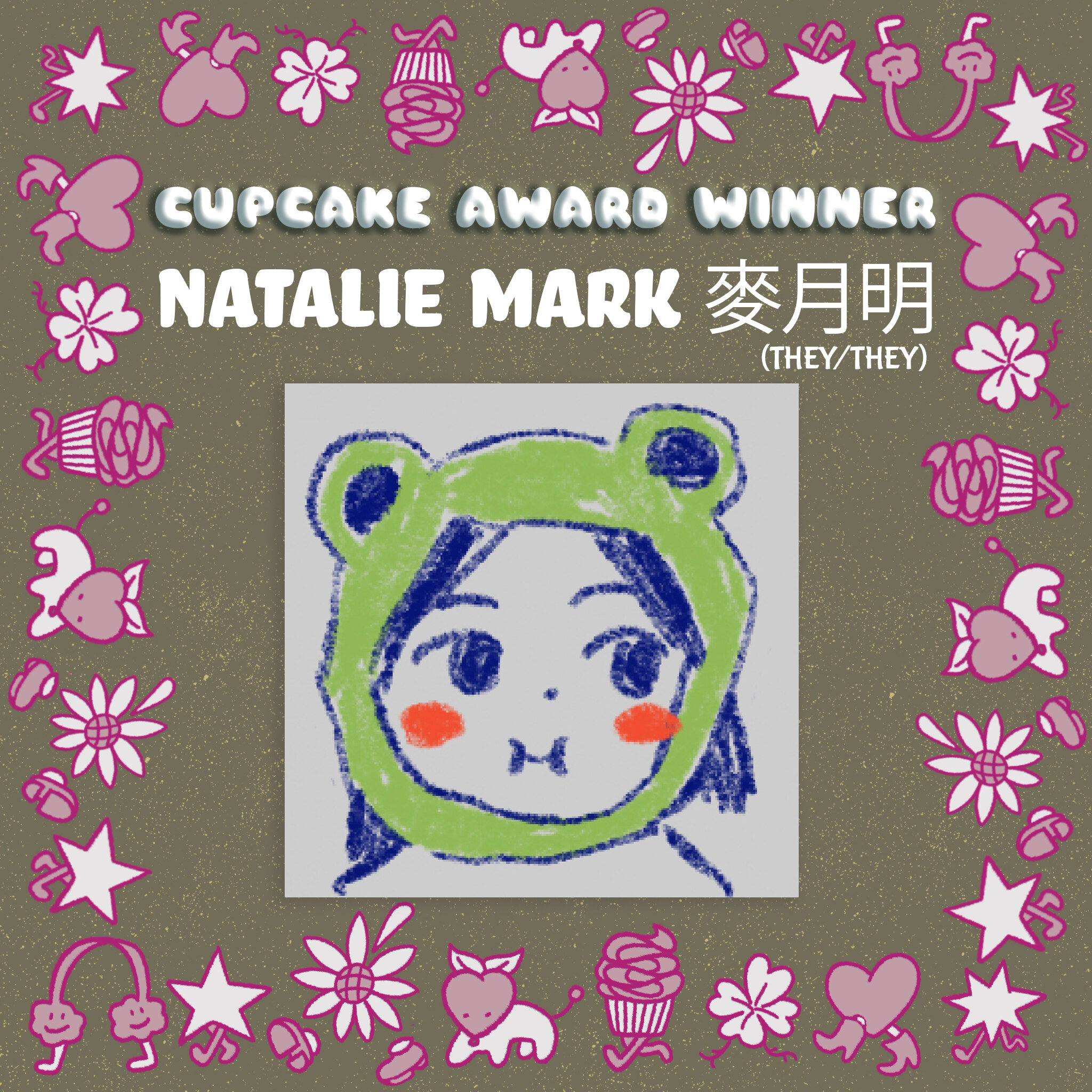 🧁ANNOUNCING THE 2023 CUPCAKE AWARD WINNERS!🧁
Congrats to our Cupcake Award Winners @floodkiss and Eli Estrella Perez! We can't wait to see what y'all make paired with your skilled mentors @clementeworks (@bulgilhanpress Big Boss) and @katfcomix (Mi